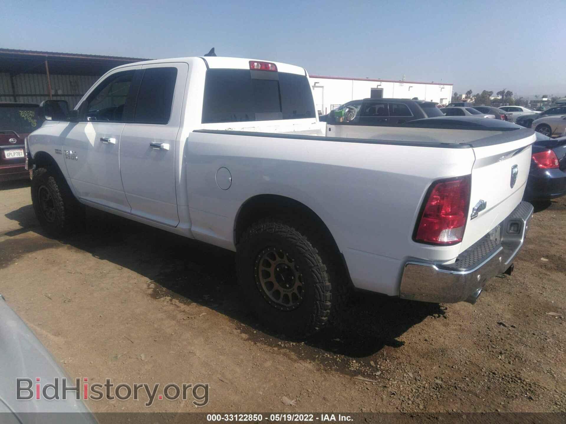 2018 RAM 1500 - VIN: 1C6RR6GTXJS195943 - Фото 3