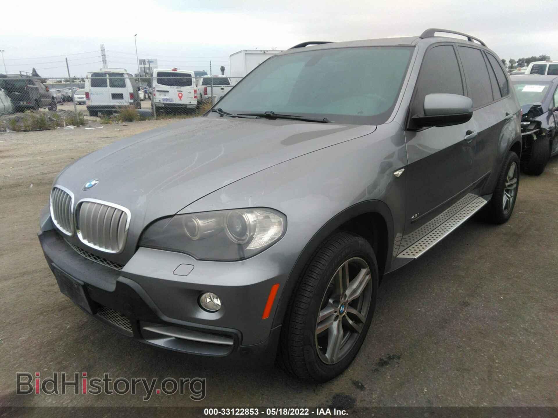 2007 BMW X5 - VIN: 4USFE83567LY64538 - Фото 2