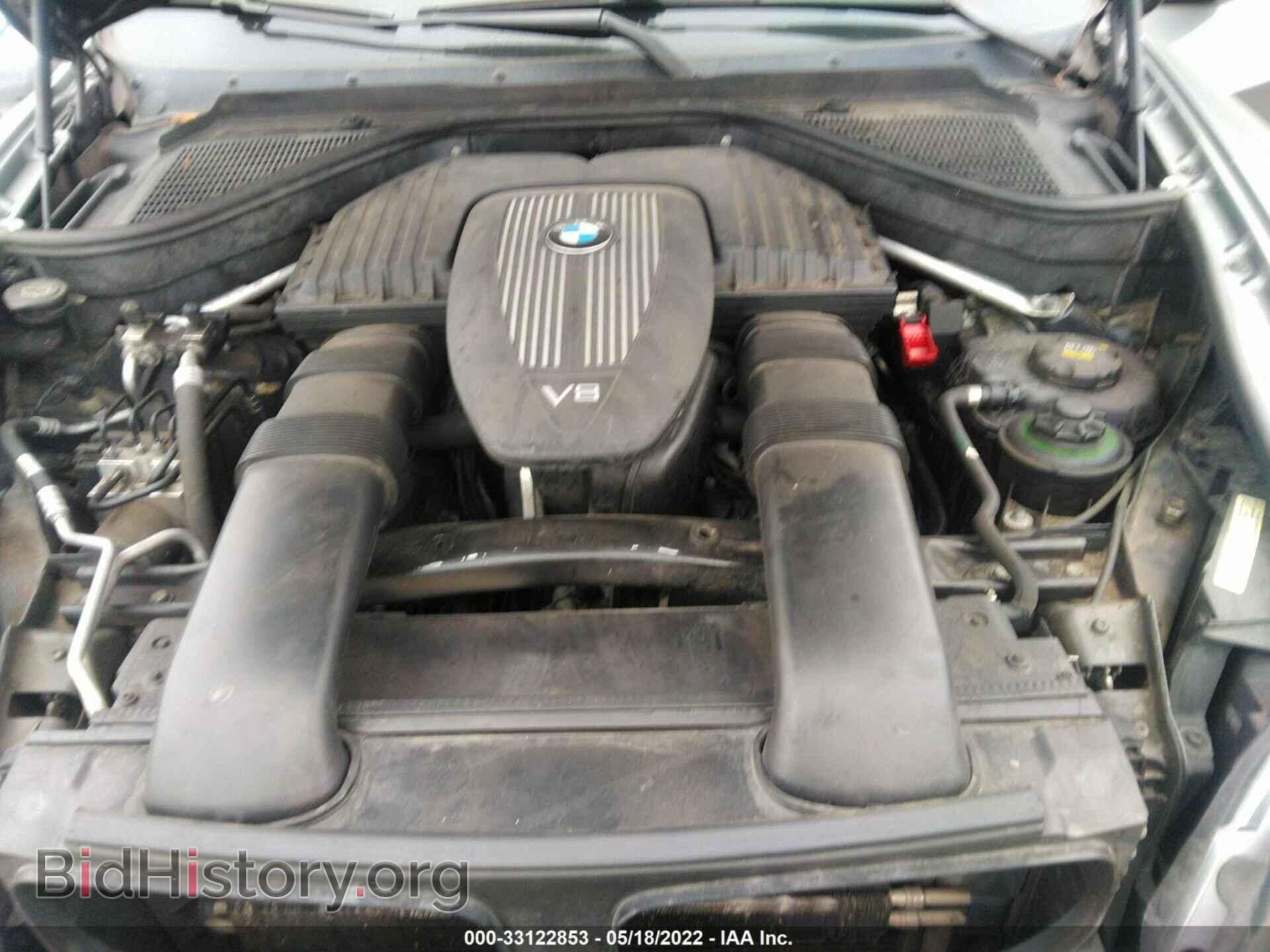 2007 BMW X5 - VIN: 4USFE83567LY64538 - Фото 10