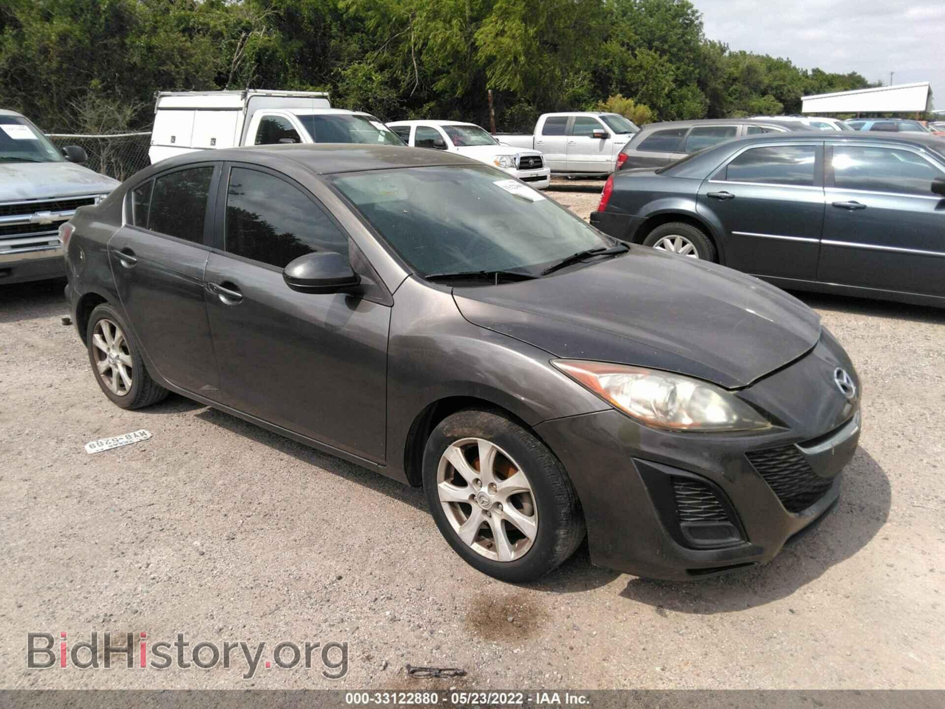 Фотография JM1BL1SF8A1134404 - MAZDA MAZDA3 2010