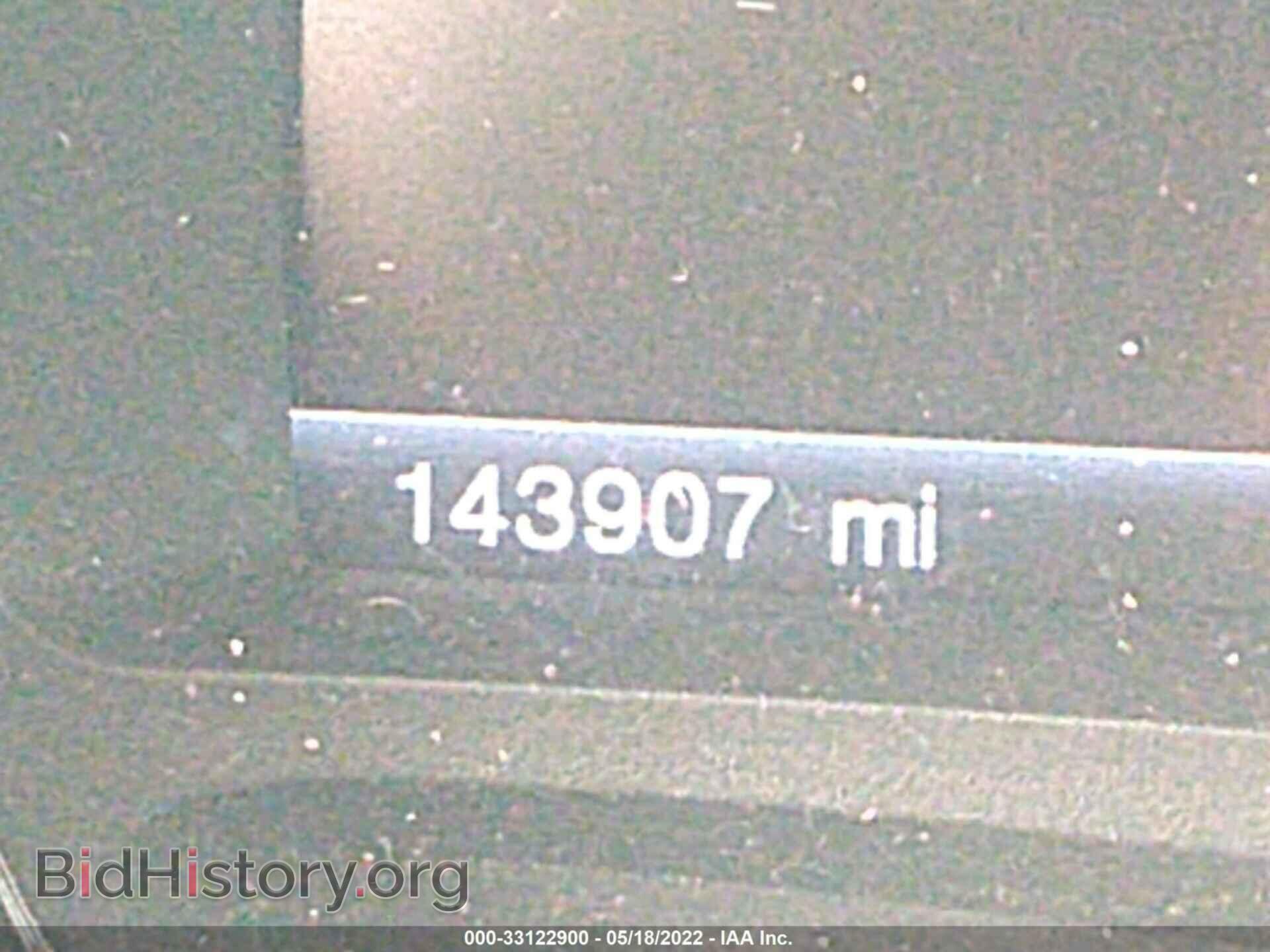2014 FORD EDGE - VIN: 2FMDK4KC8EBA45019 - Photo 7
