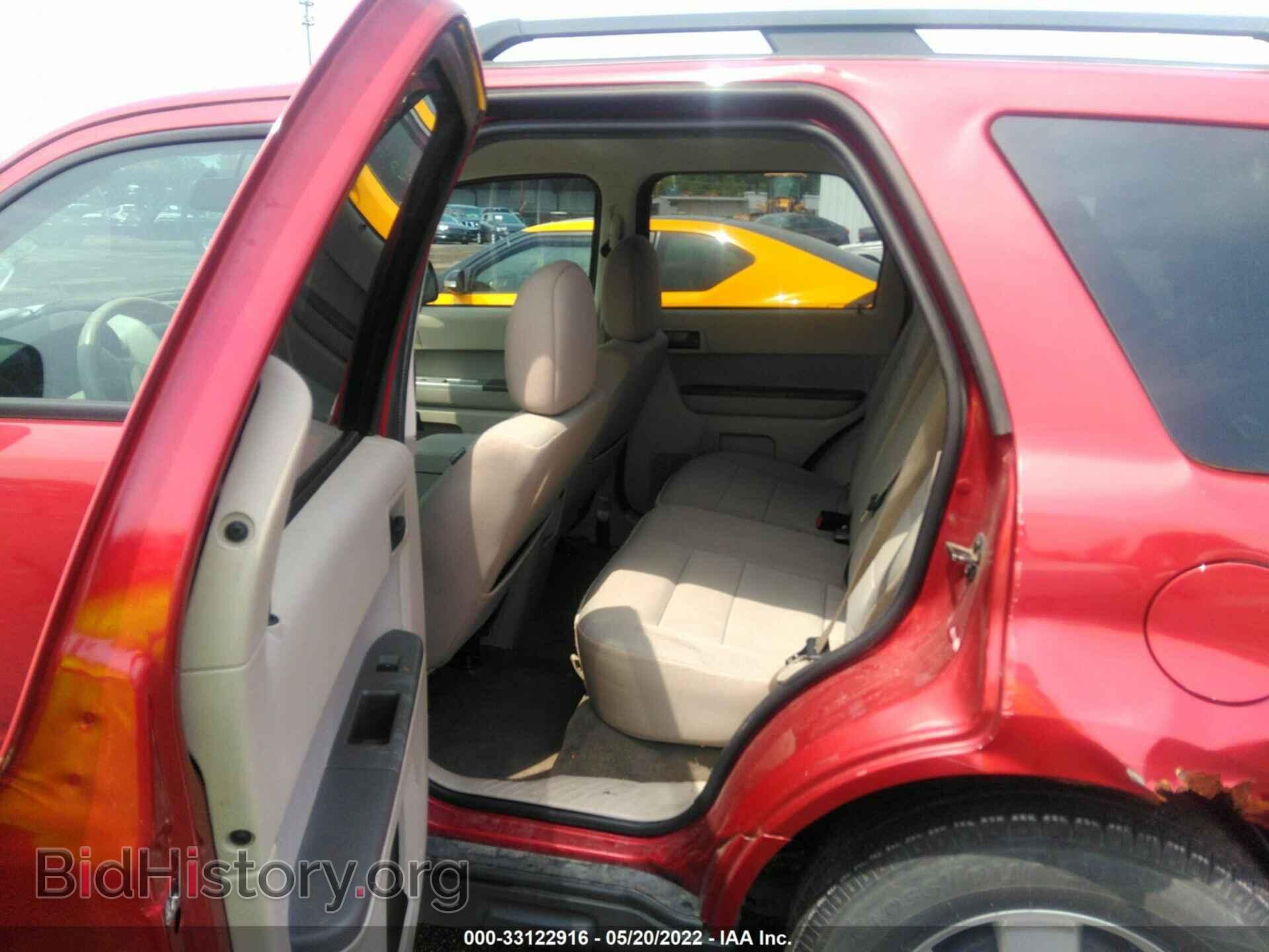 2012 FORD ESCAPE - VIN: 1FMCU0DG6CKC42062 - Фото 8