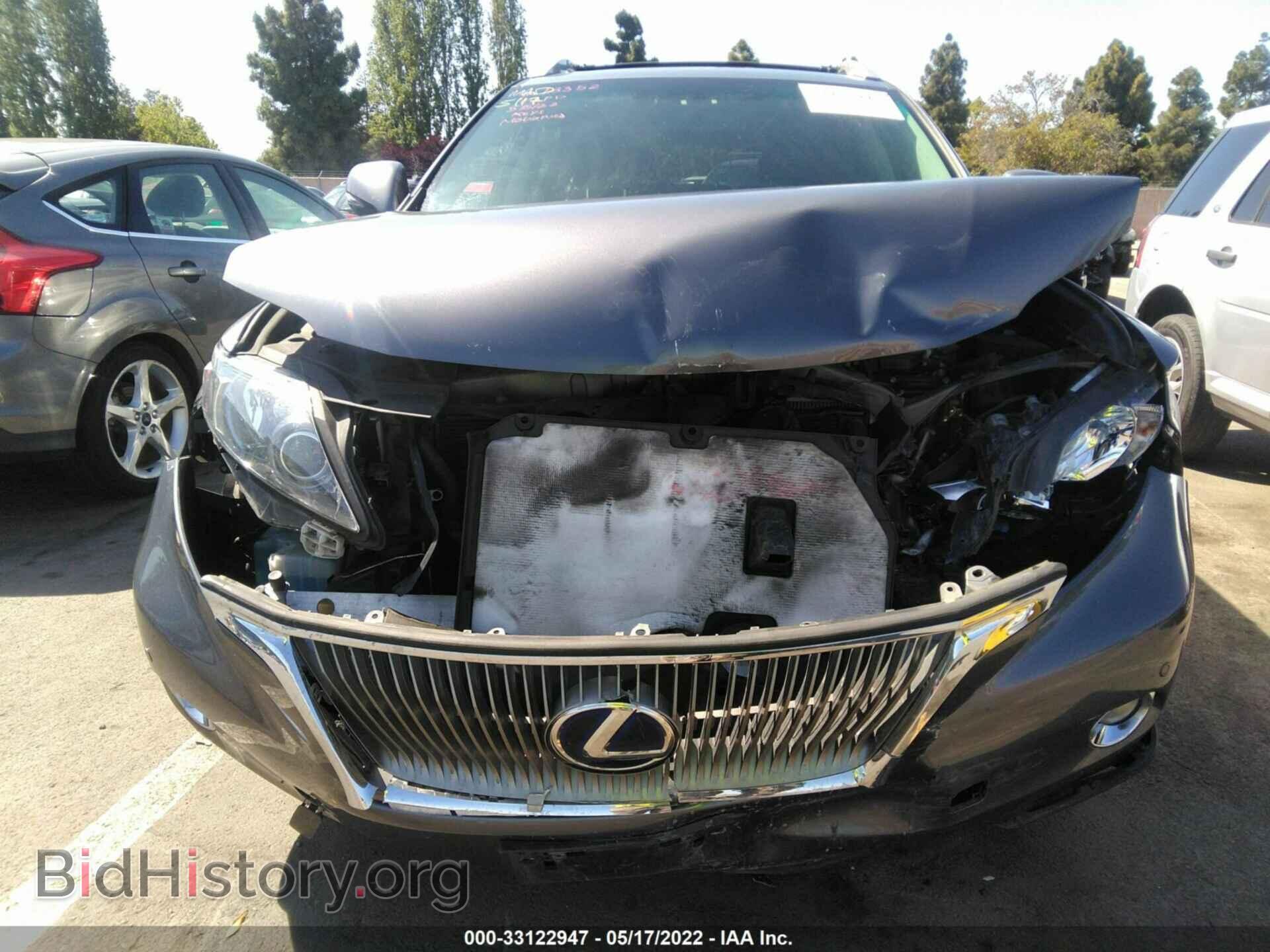 2012 LEXUS RX 450H - VIN: JTJBC1BAXC2435125 - Фото 6