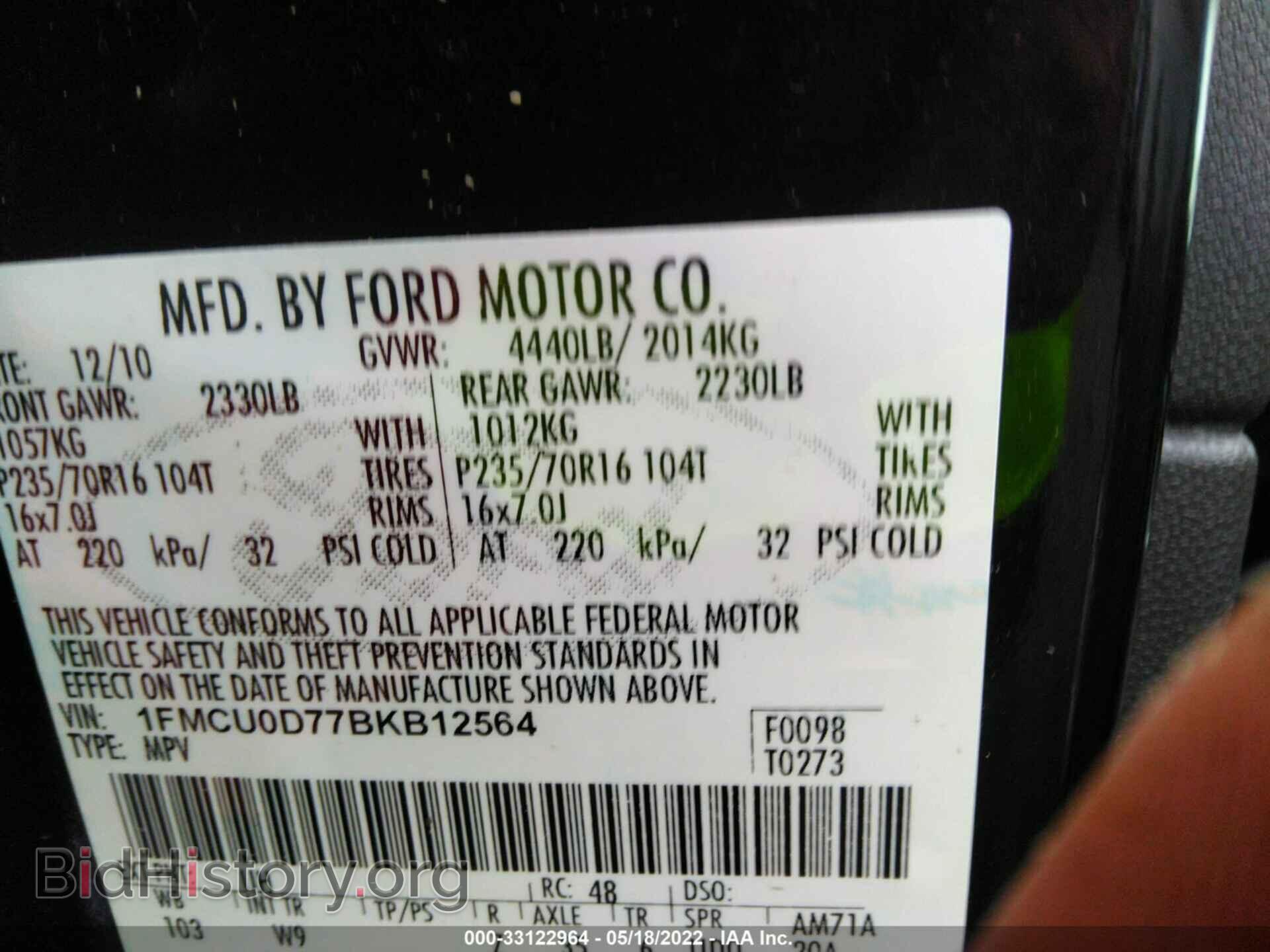 2011 FORD ESCAPE - VIN: 1FMCU0D77BKB12564 - Фото 9