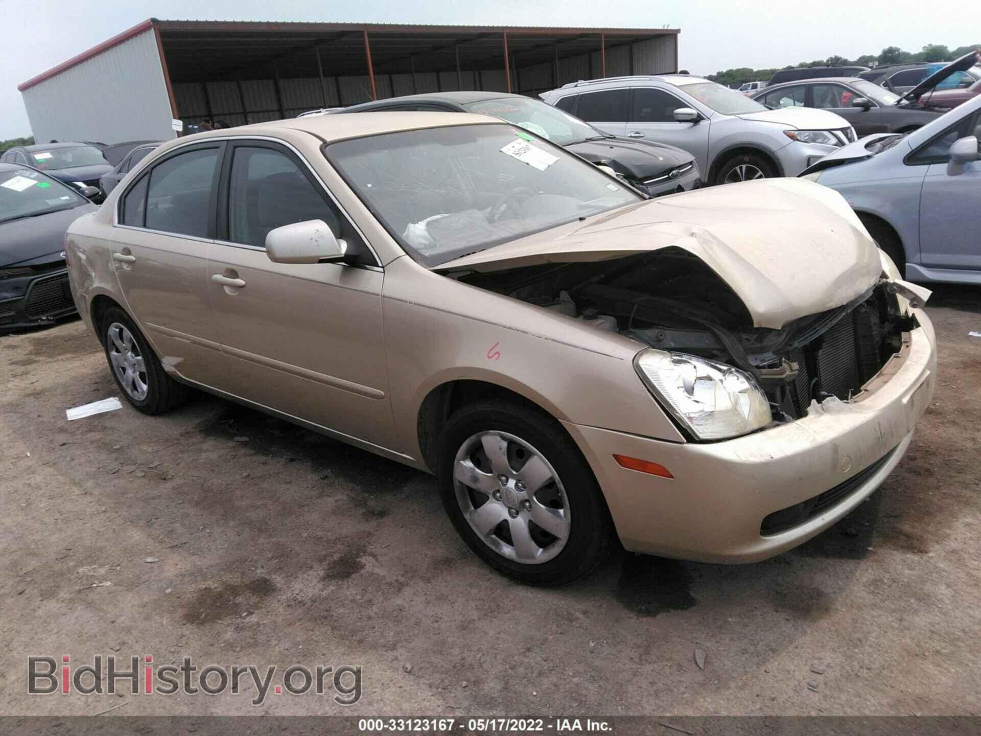 Фотография KNAGE123685228657 - KIA OPTIMA 2008