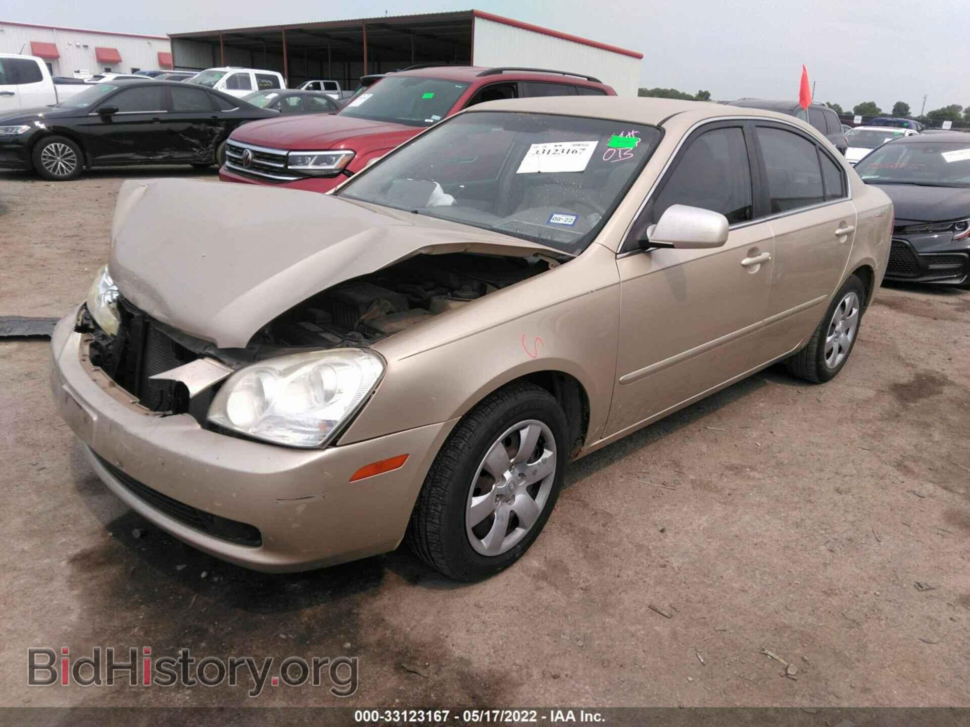 2008 KIA OPTIMA - VIN: KNAGE123685228657 - Фото 2