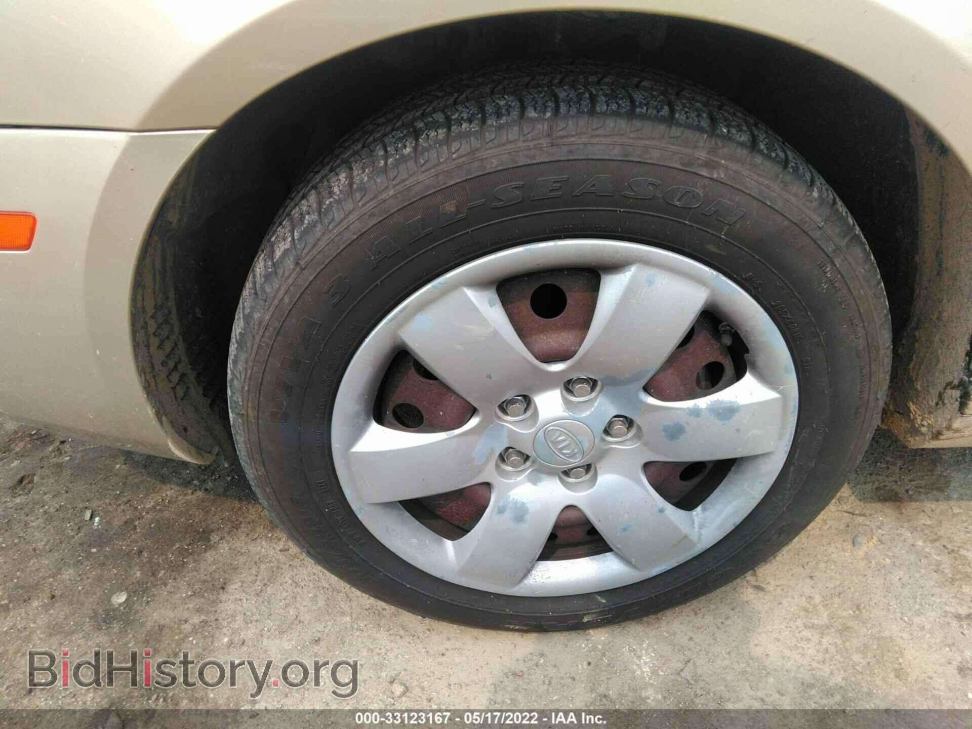 2008 KIA OPTIMA - VIN: KNAGE123685228657 - Фото 12