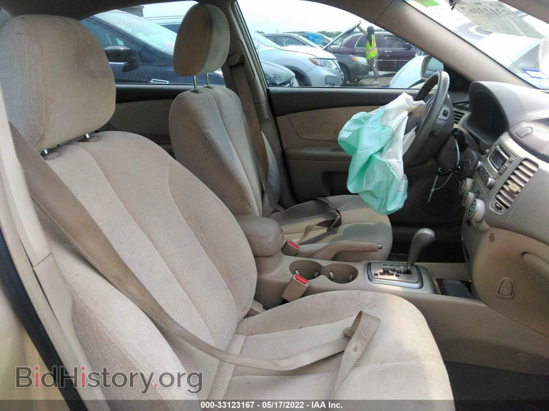 2008 KIA OPTIMA - VIN: KNAGE123685228657 - Фото 5