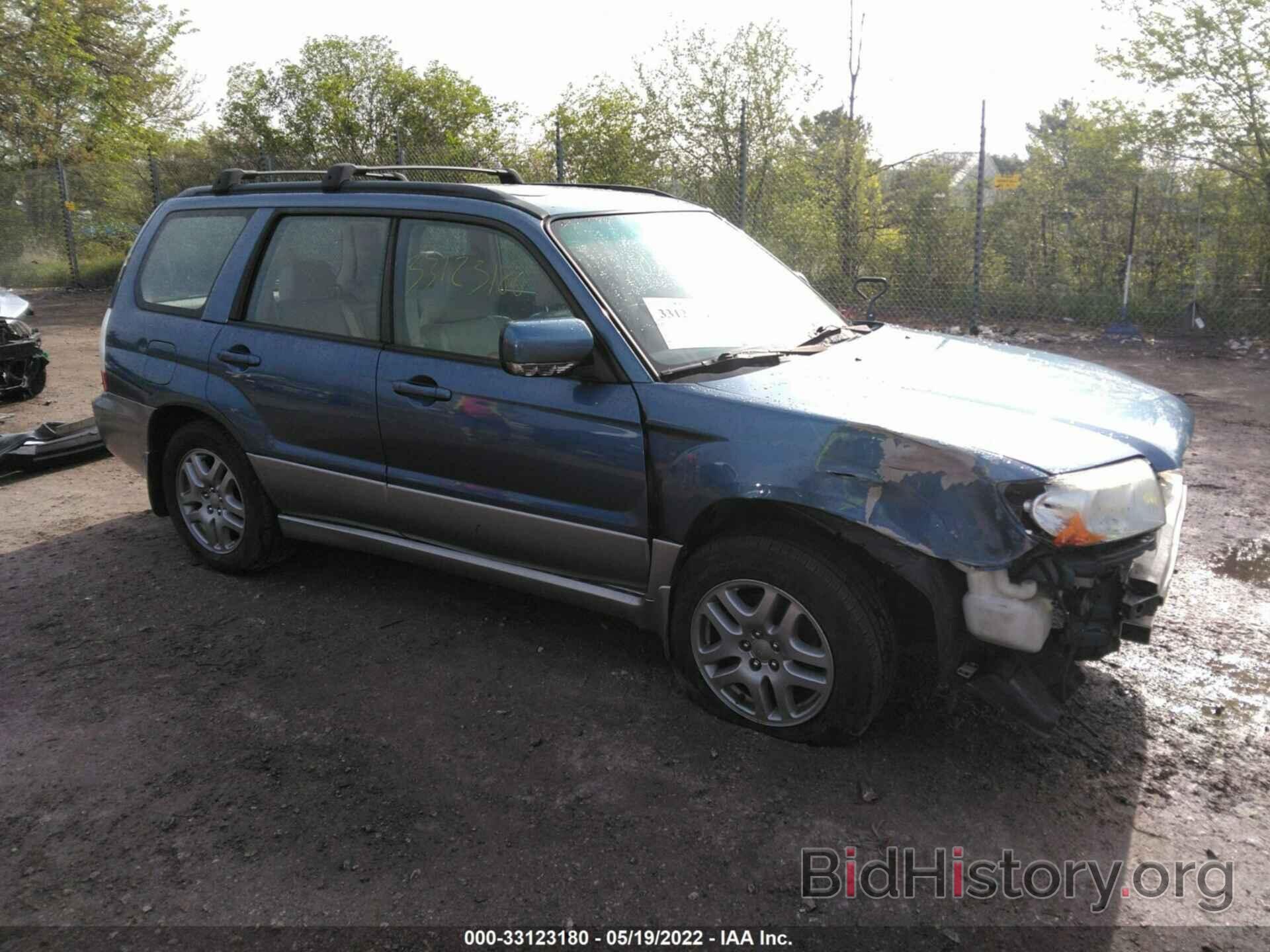 Photo JF1SG67627H707670 - SUBARU FORESTER 2007