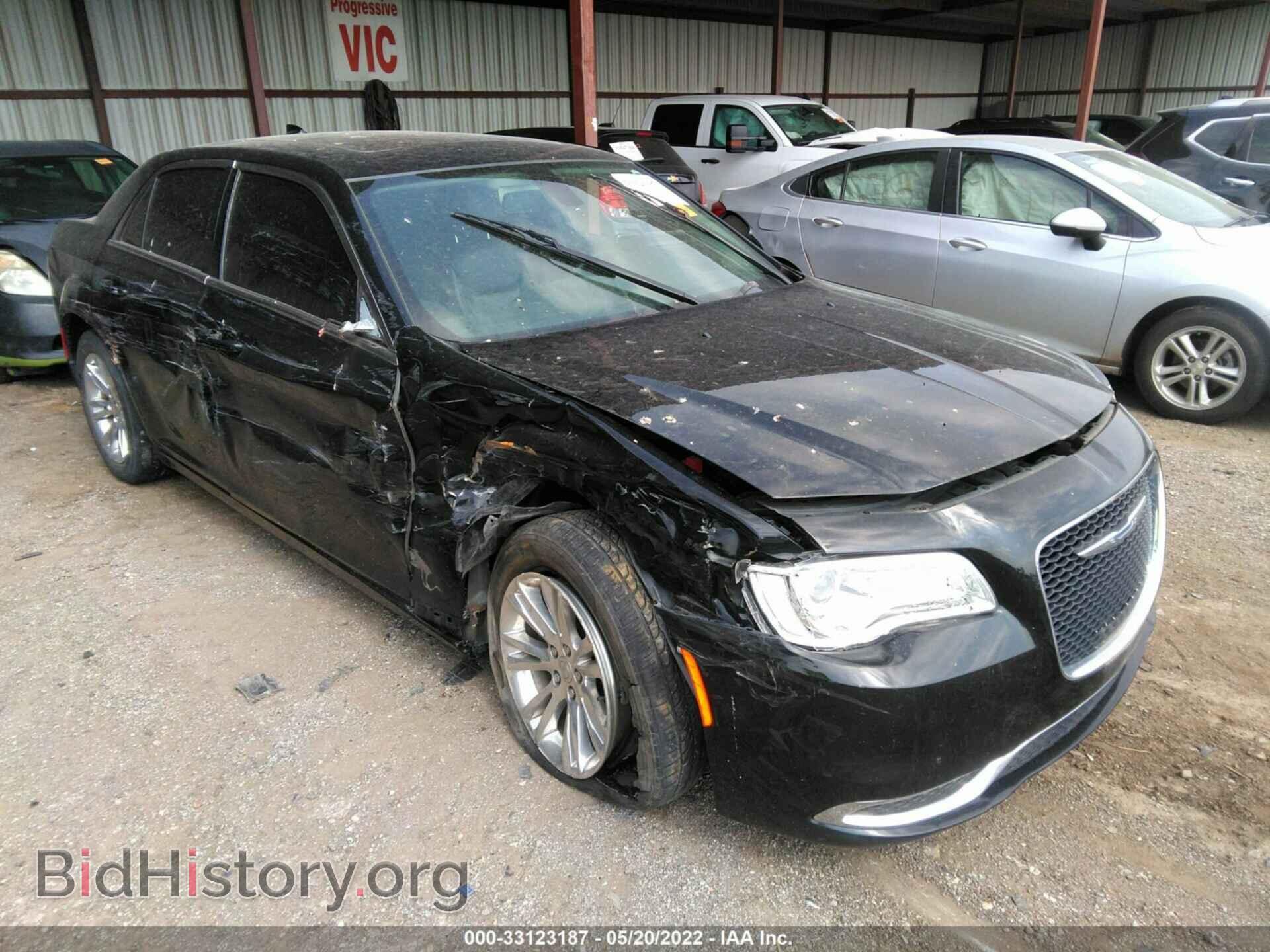 Фотография 2C3CCAAG2HH591062 - CHRYSLER 300 2017