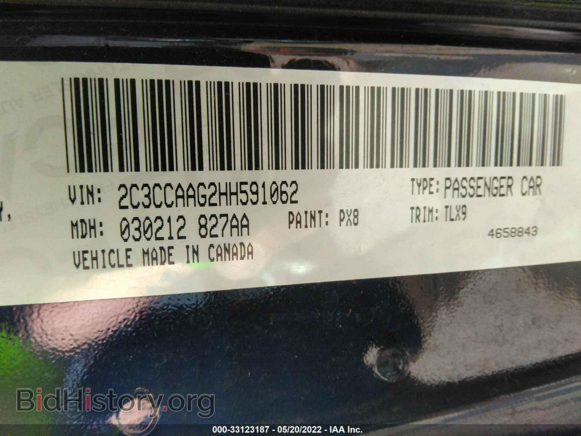 2017 CHRYSLER 300 - VIN: 2C3CCAAG2HH591062 - Фото 9