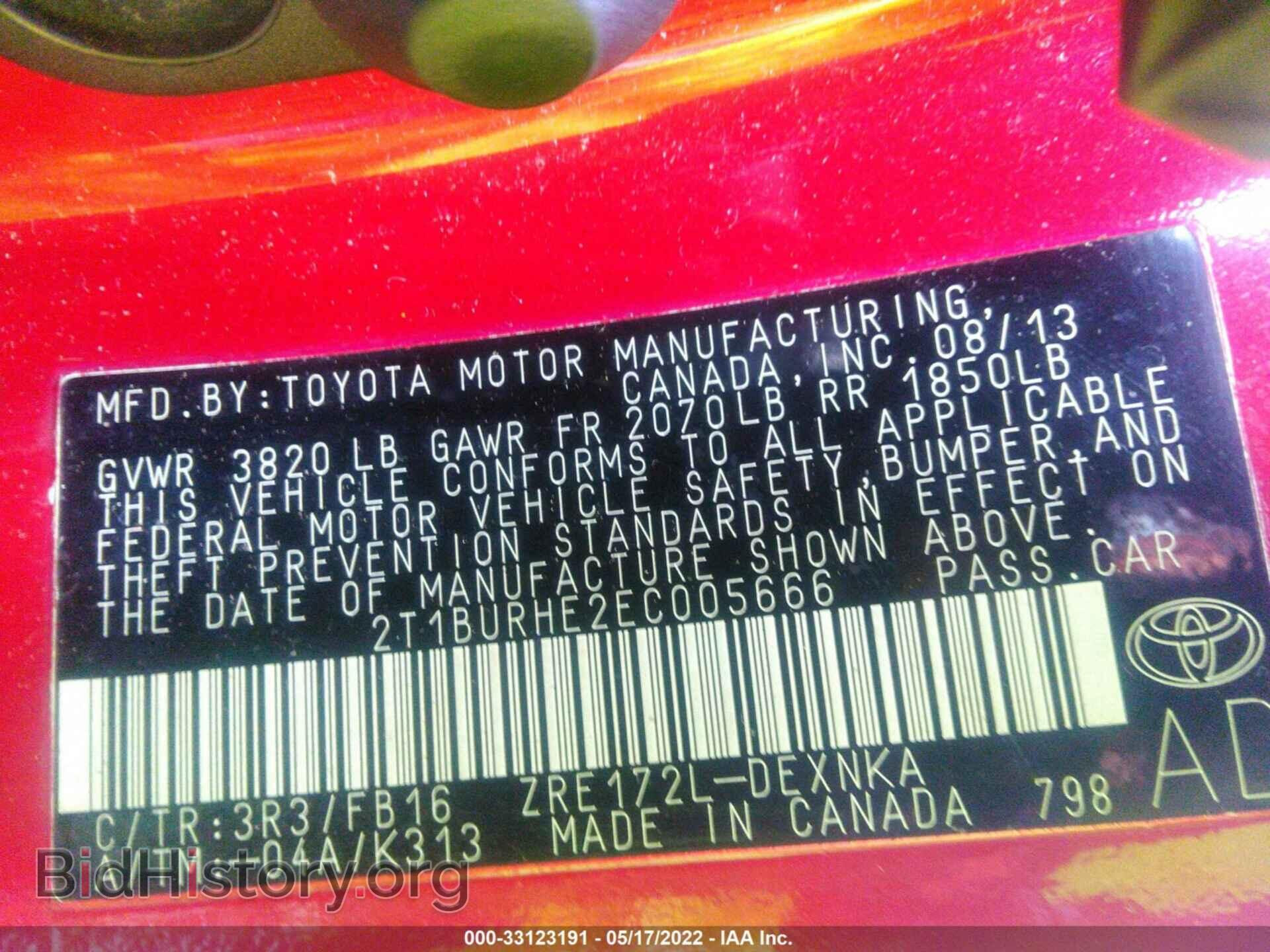 2014 TOYOTA COROLLA - VIN: 2T1BURHE2EC005666 - Фото 9