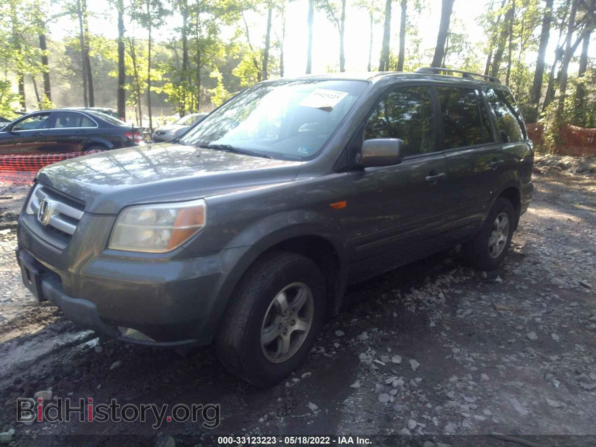 2008 HONDA PILOT - VIN: 5FNYF18308B025239 - Фото 2