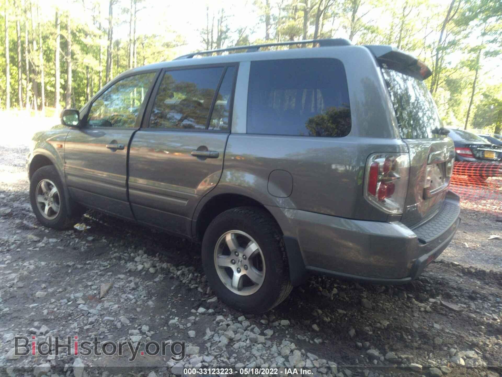 2008 HONDA PILOT - VIN: 5FNYF18308B025239 - Фото 3