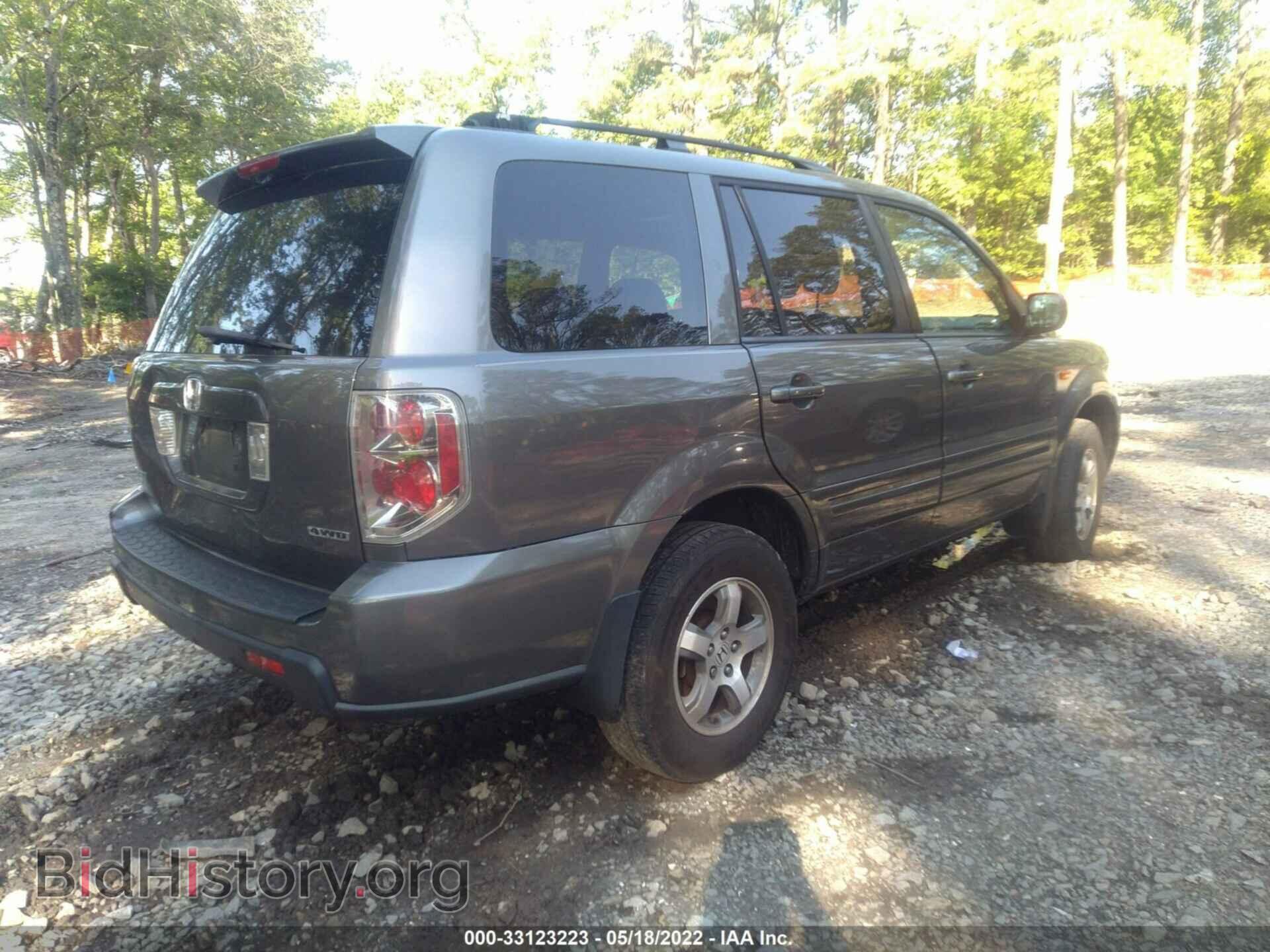 2008 HONDA PILOT - VIN: 5FNYF18308B025239 - Фото 4