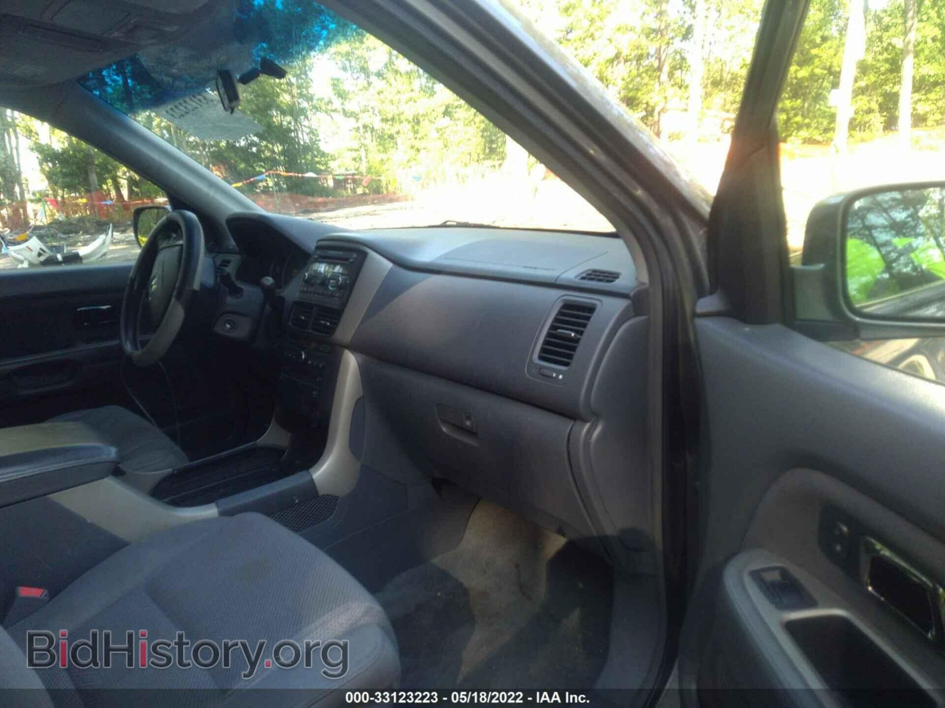 2008 HONDA PILOT - VIN: 5FNYF18308B025239 - Фото 5