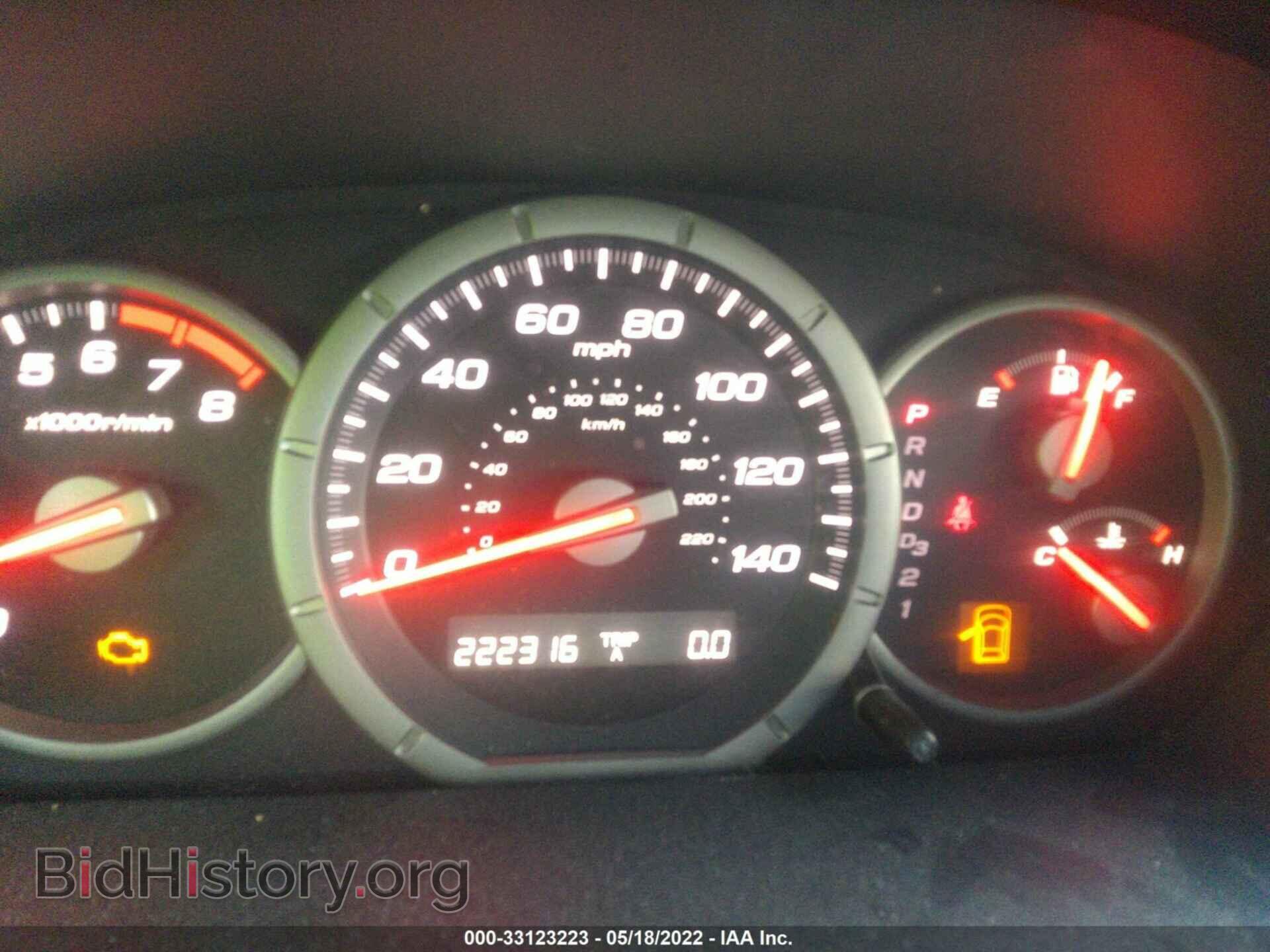 2008 HONDA PILOT - VIN: 5FNYF18308B025239 - Фото 7