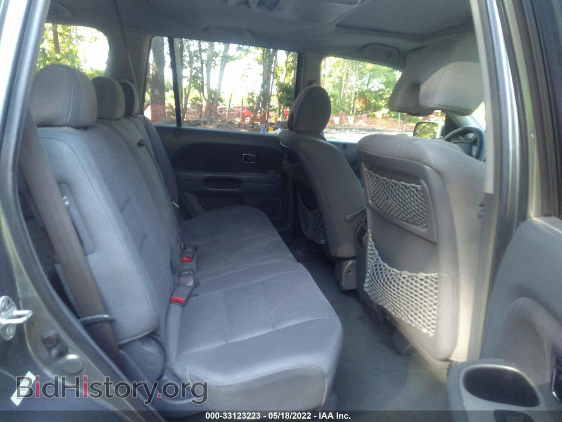 2008 HONDA PILOT - VIN: 5FNYF18308B025239 - Фото 8