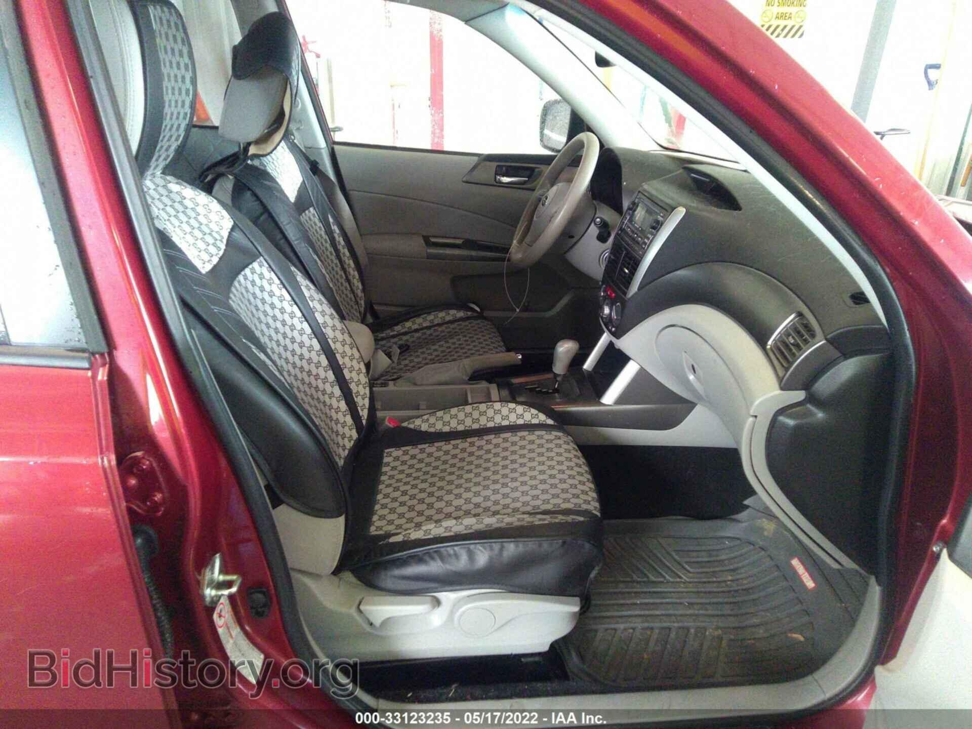 2012 SUBARU FORESTER - VIN: JF2SHADC1CH402967 - Фото 5