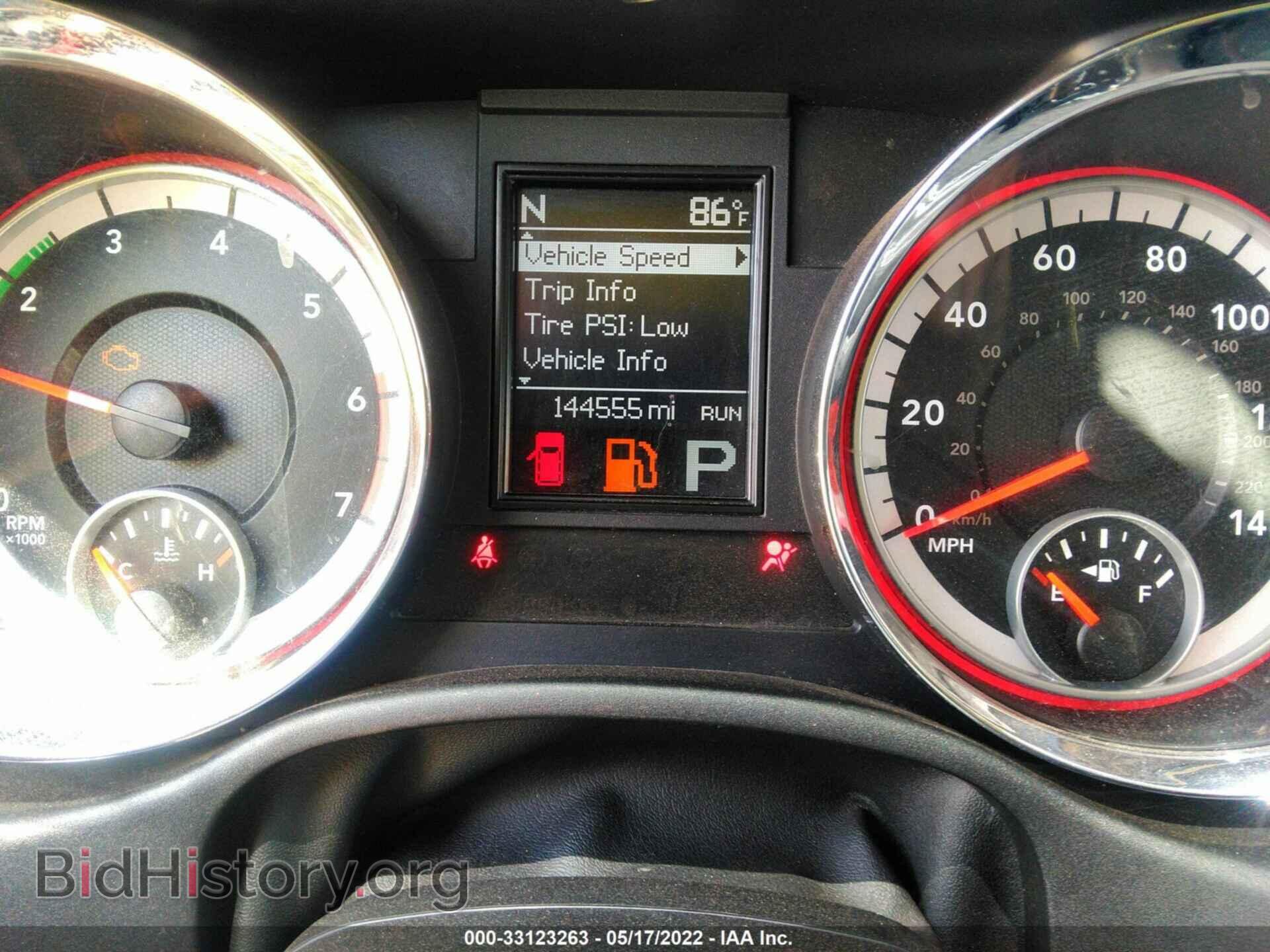 2012 DODGE DURANGO - VIN: 1C4SDHCT0CC119977 - Фото 7