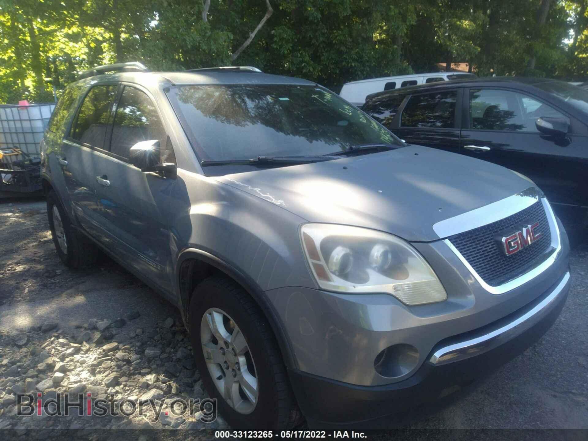 Photo 1GKER13737J174275 - GMC ACADIA 2007