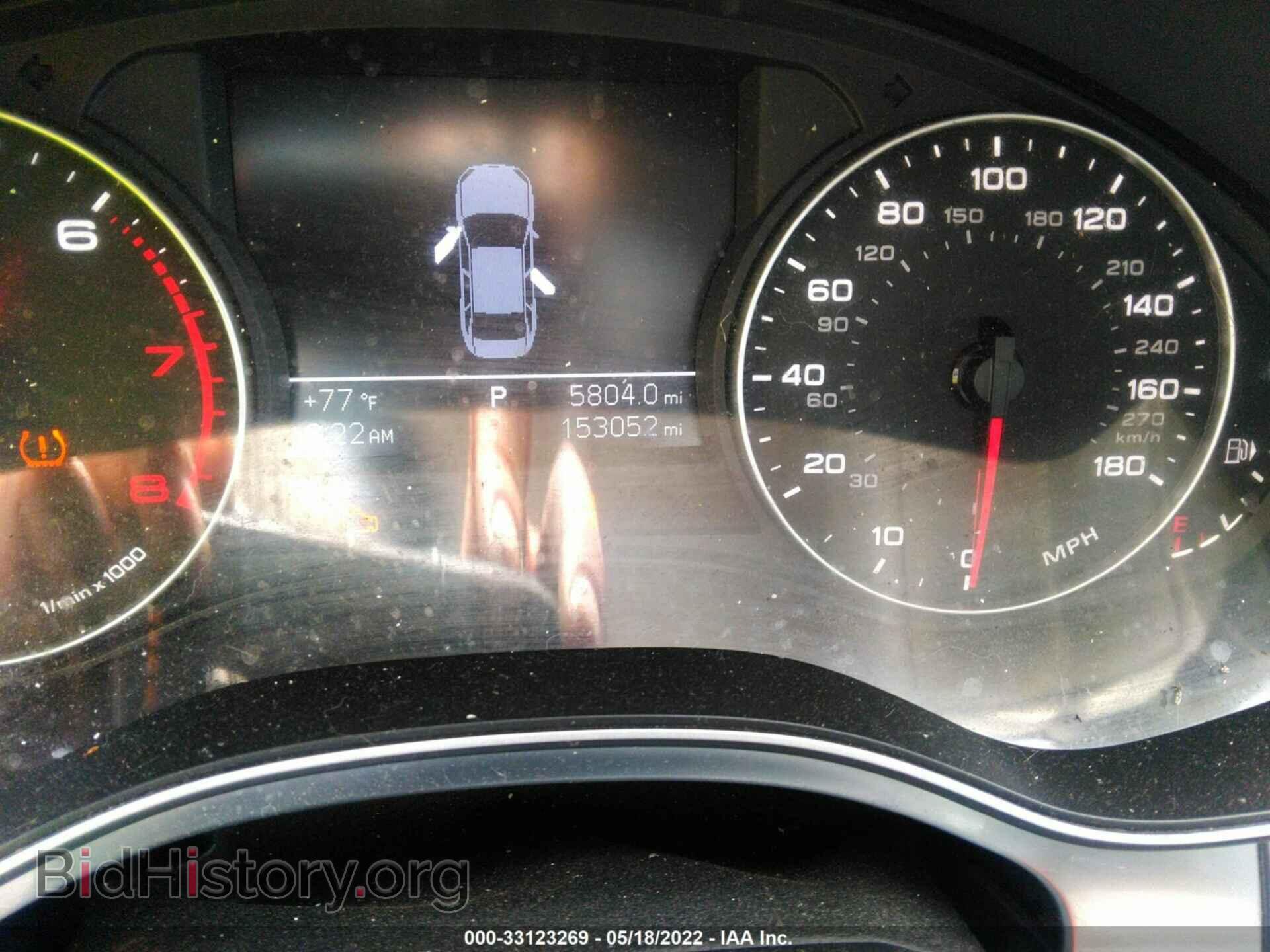 2012 AUDI A6 - VIN: WAUBGAFC6CN003629 - Фото 7
