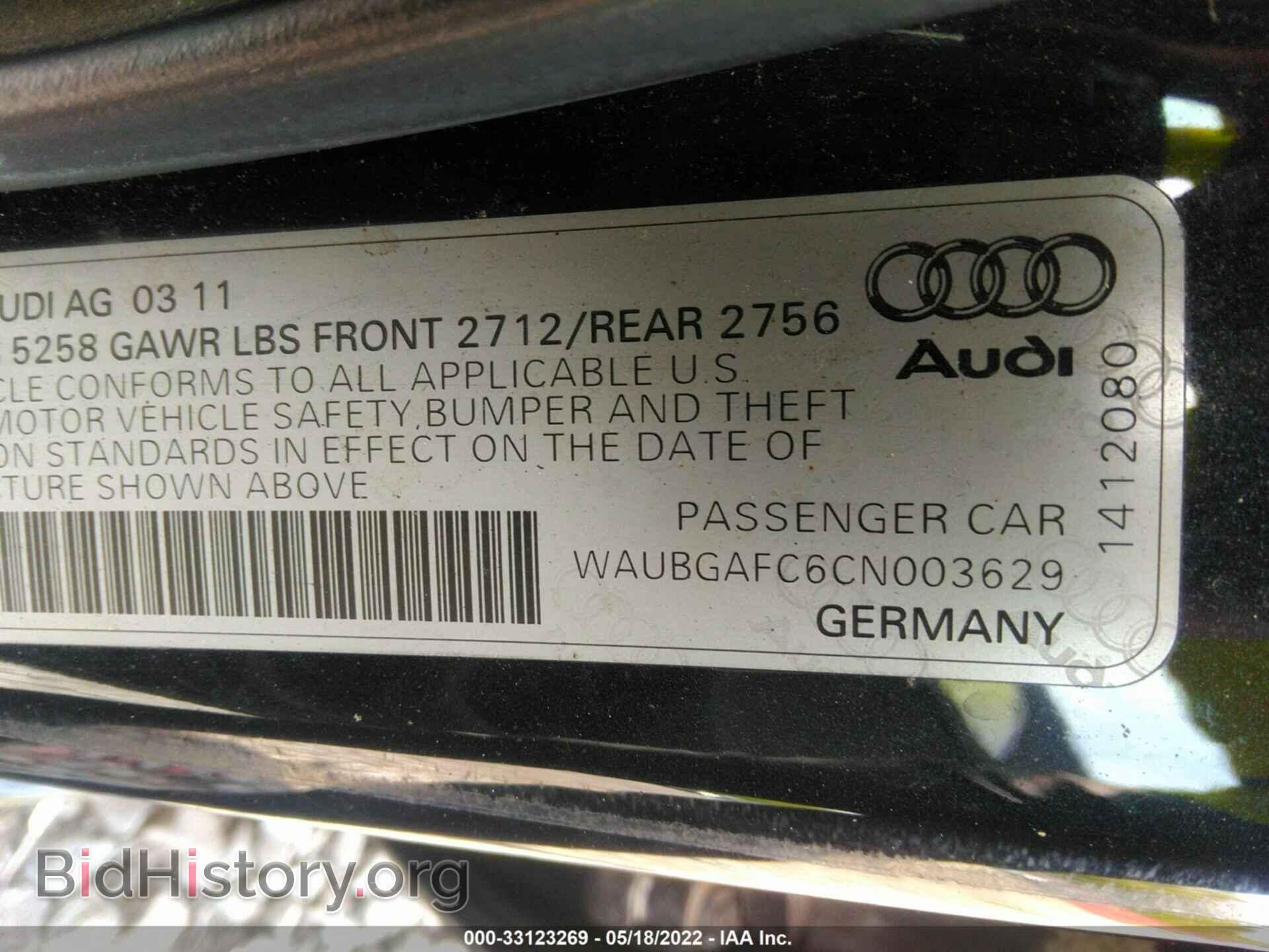 2012 AUDI A6 - VIN: WAUBGAFC6CN003629 - Фото 9