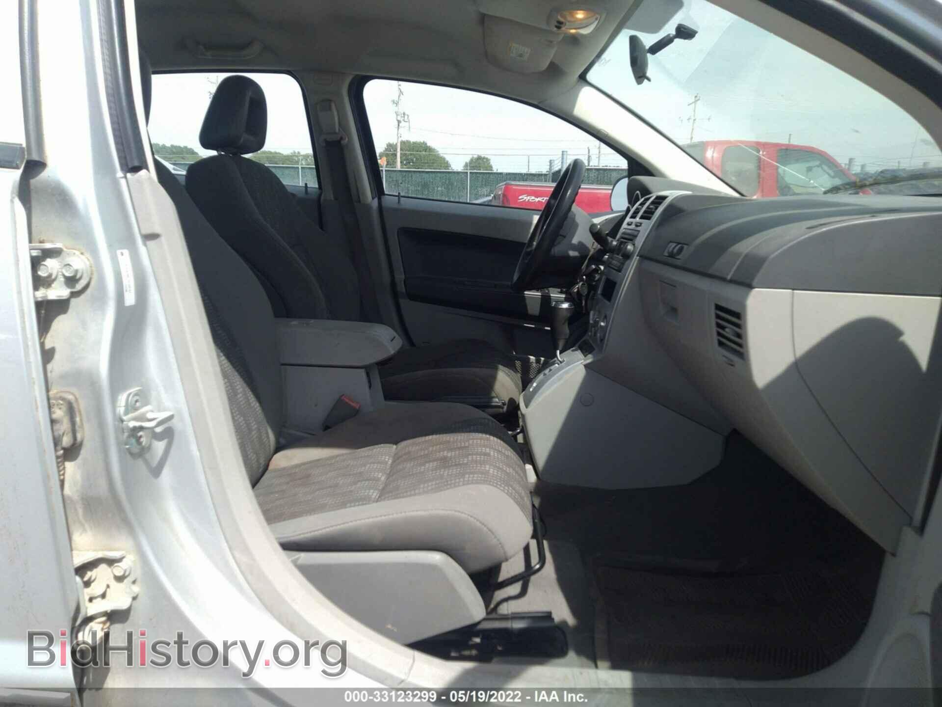 2007 DODGE CALIBER - VIN: 1B3HB48B17D162721 - Photo 5