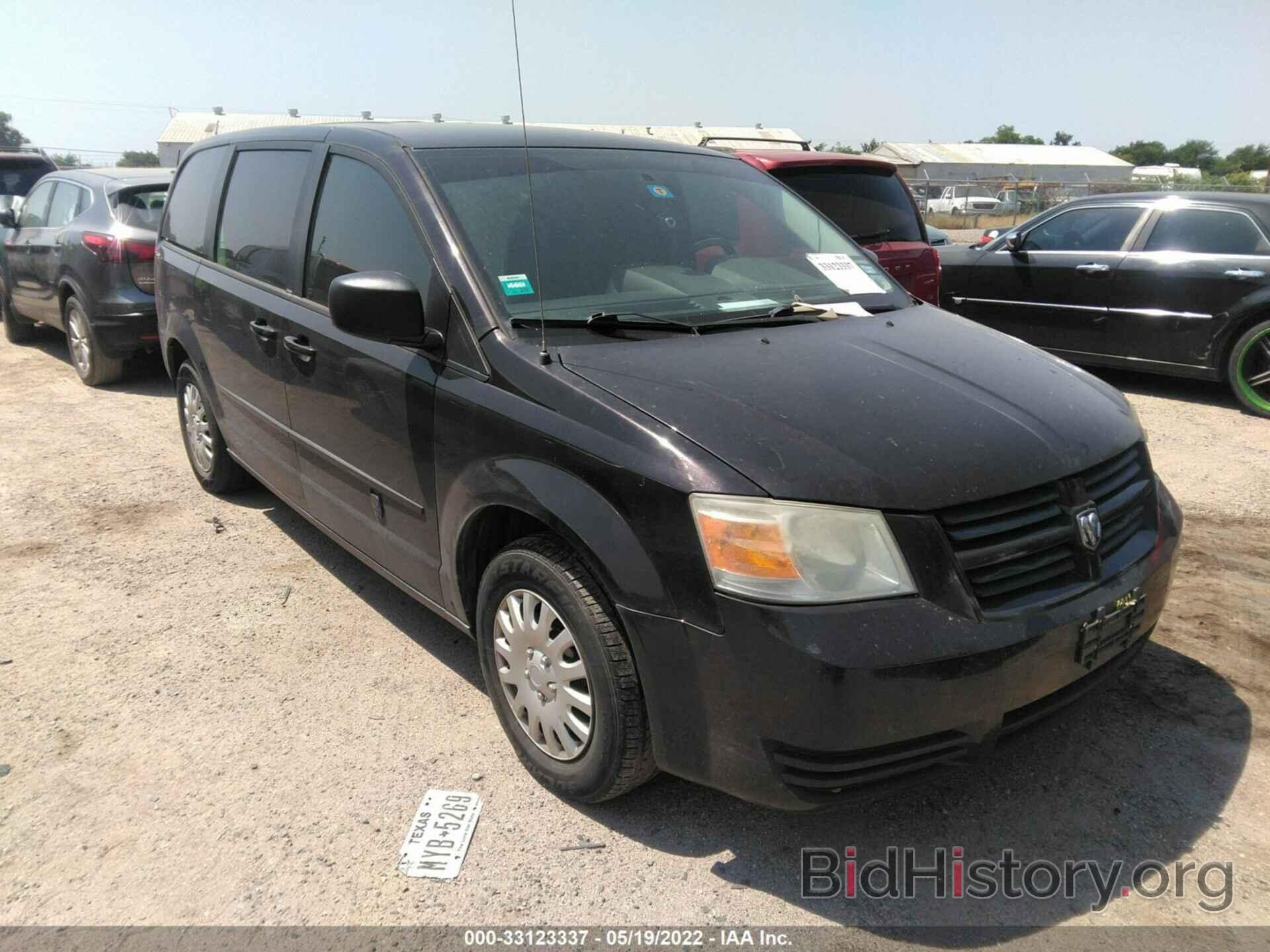 Photo 2D4RN4DE2AR380510 - DODGE GRAND CARAVAN 2010