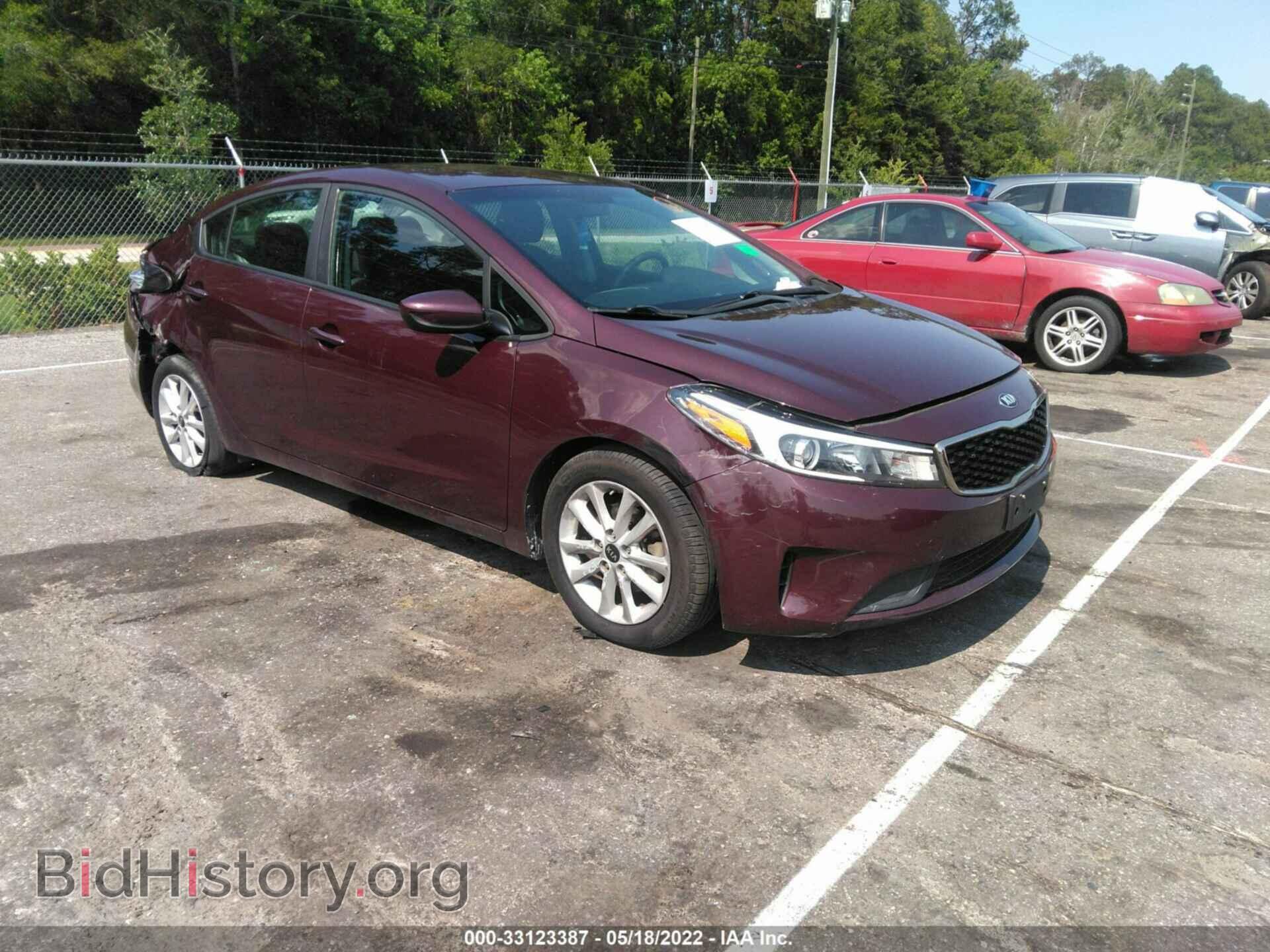 Фотография 3KPFL4A74HE129544 - KIA FORTE 2017