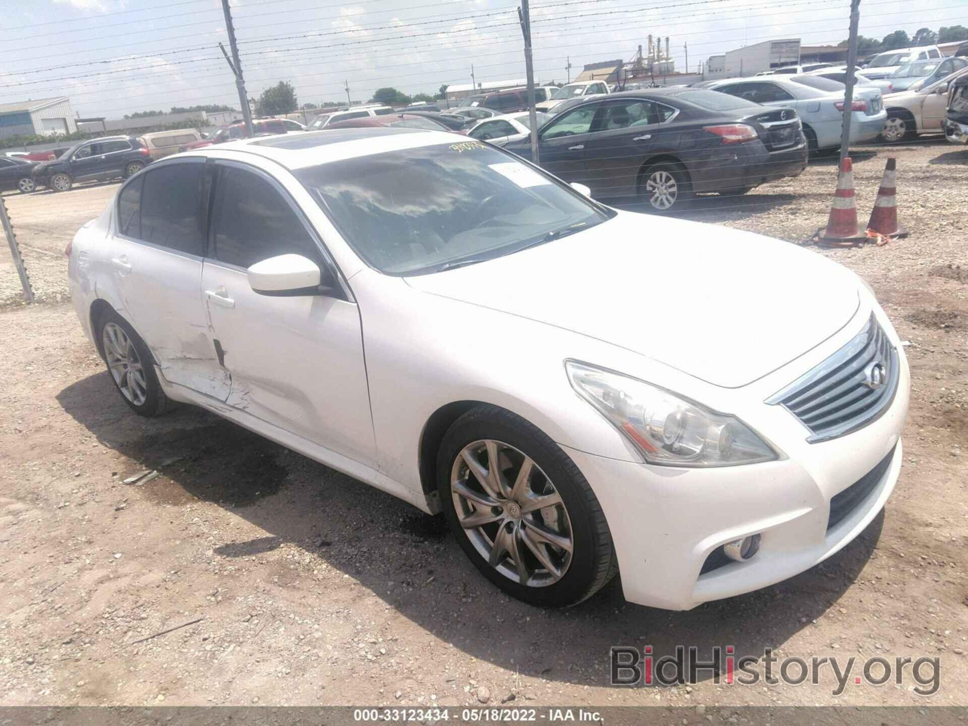 Photo JN1CV6AP0CM932437 - INFINITI G37 SEDAN 2012