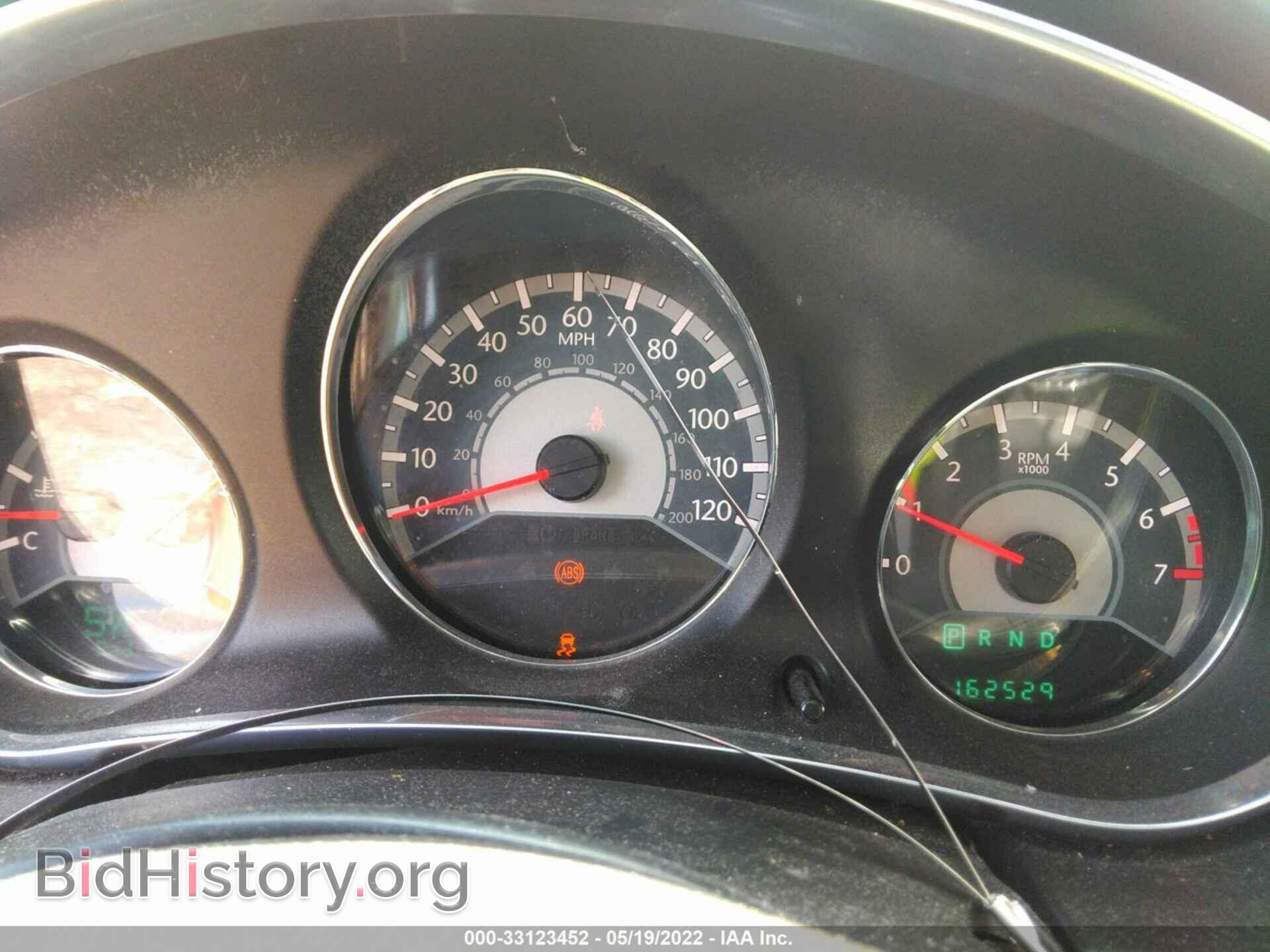 2013 CHRYSLER 200 - VIN: 1C3CCBBB0DN611819 - Photo 7