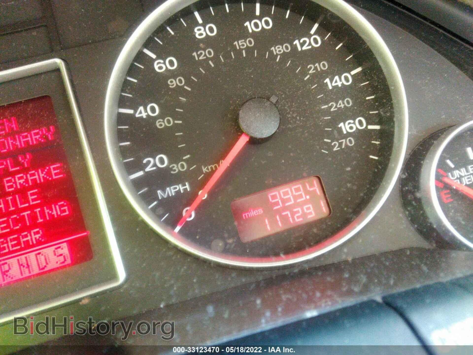 2008 AUDI A4 - VIN: WAUAF78E48A028737 - Фото 7