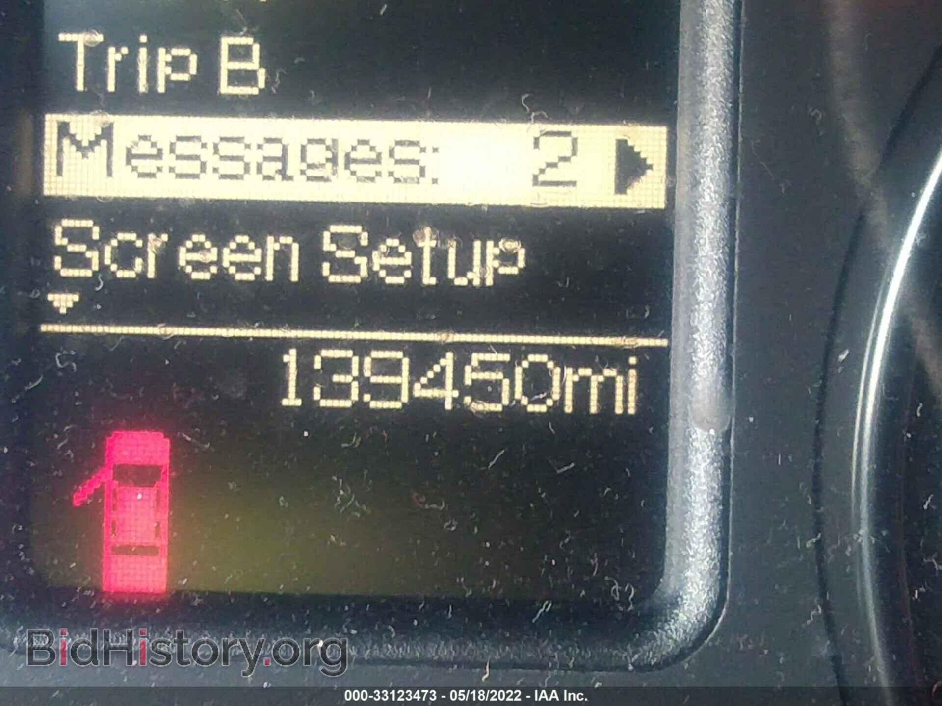 2014 RAM 1500 - VIN: 1C6RR6FTXES113426 - Photo 7