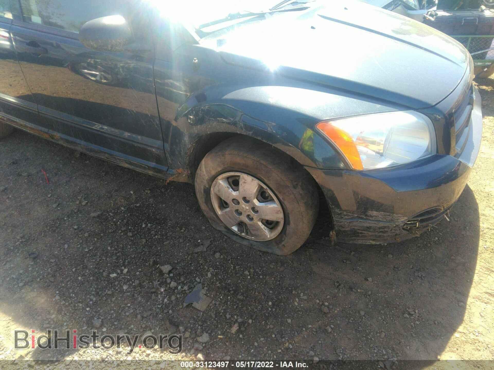 2007 DODGE CALIBER - VIN: 1B3HB28B87D511717 - Фото 6