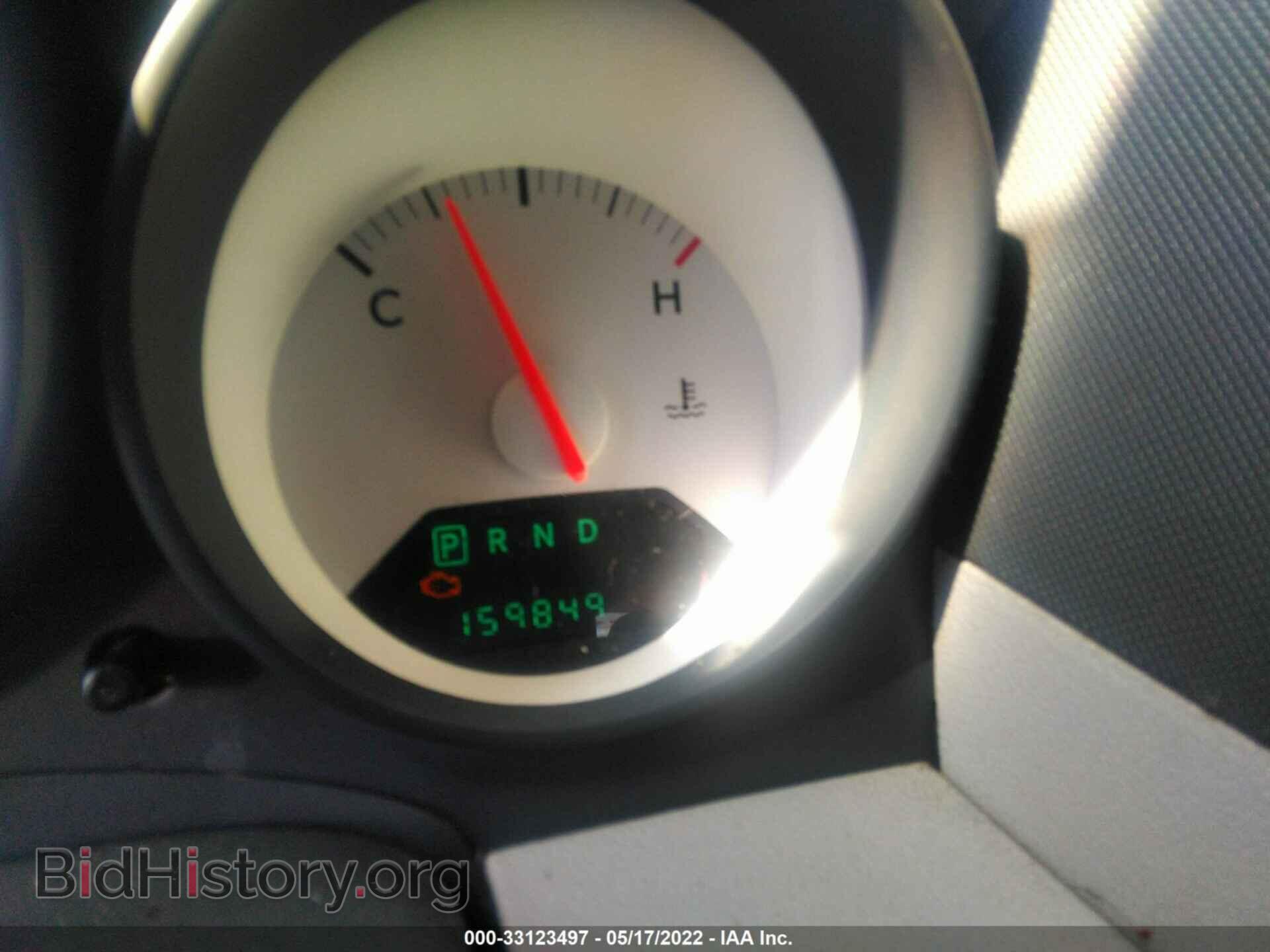 2007 DODGE CALIBER - VIN: 1B3HB28B87D511717 - Фото 7