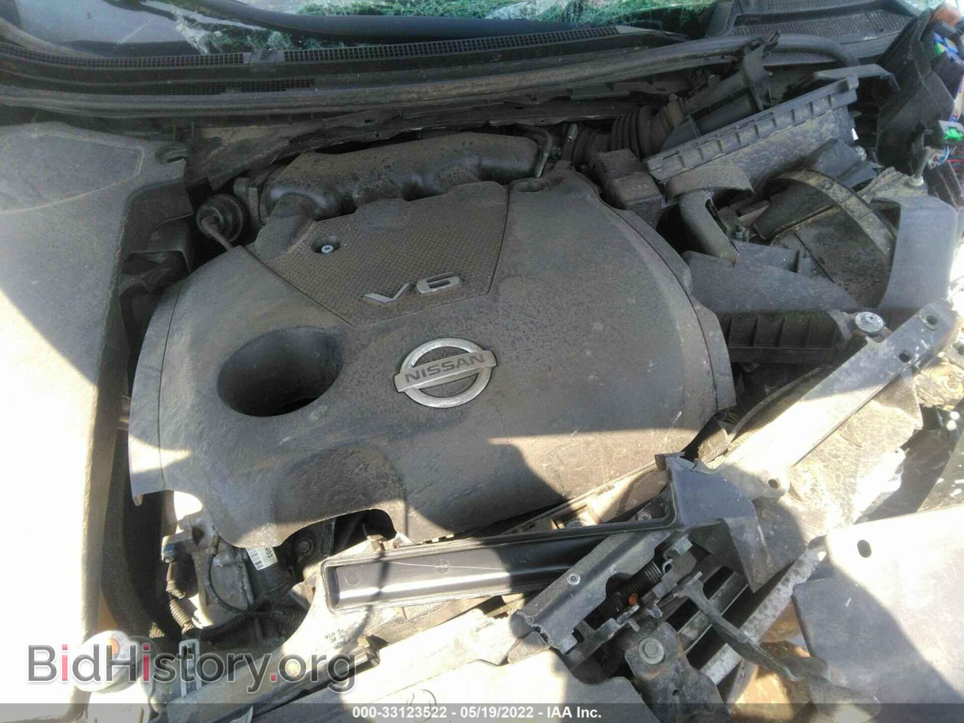 2014 NISSAN MAXIMA - VIN: 1N4AA5AP6EC474220 - Фото 9
