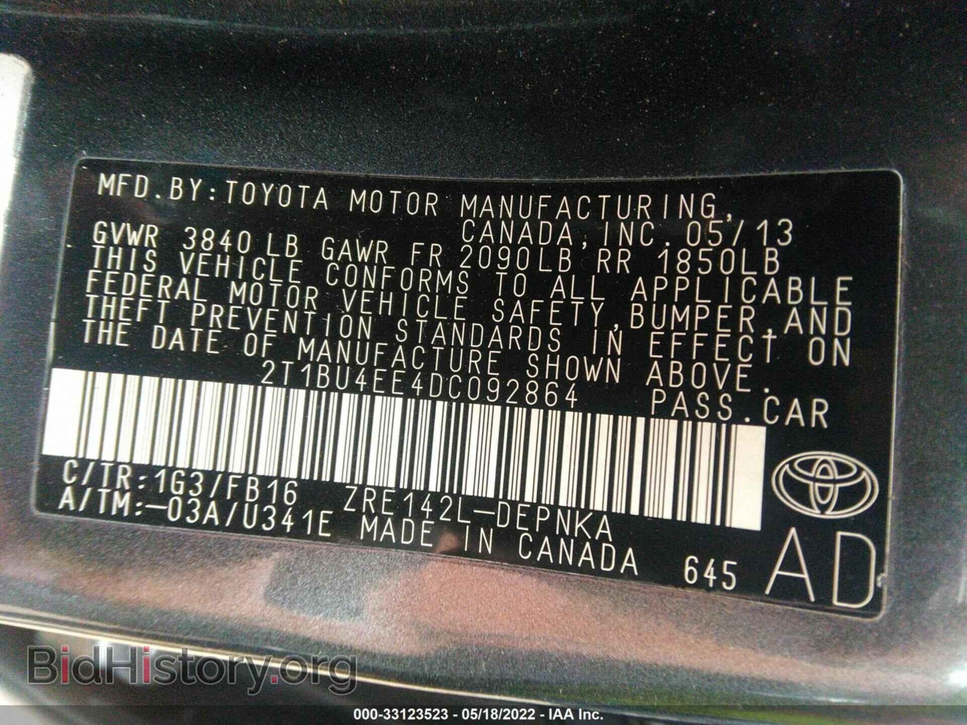 2013 TOYOTA COROLLA - VIN: 2T1BU4EE4DC092864 - Photo 9