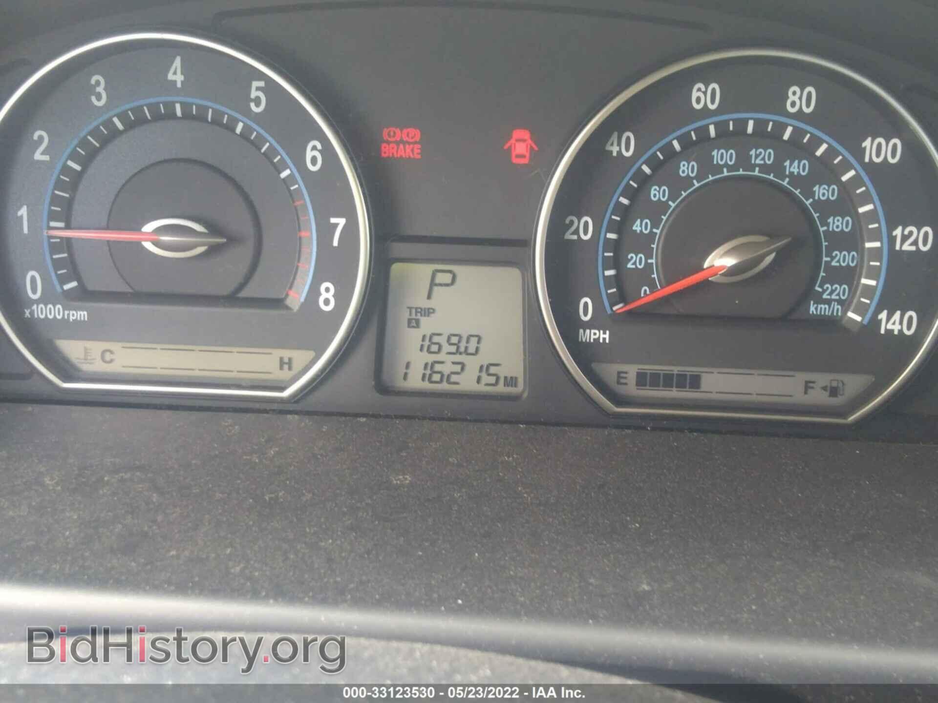 2008 KIA OPTIMA - VIN: KNAGE123985174626 - Фото 7