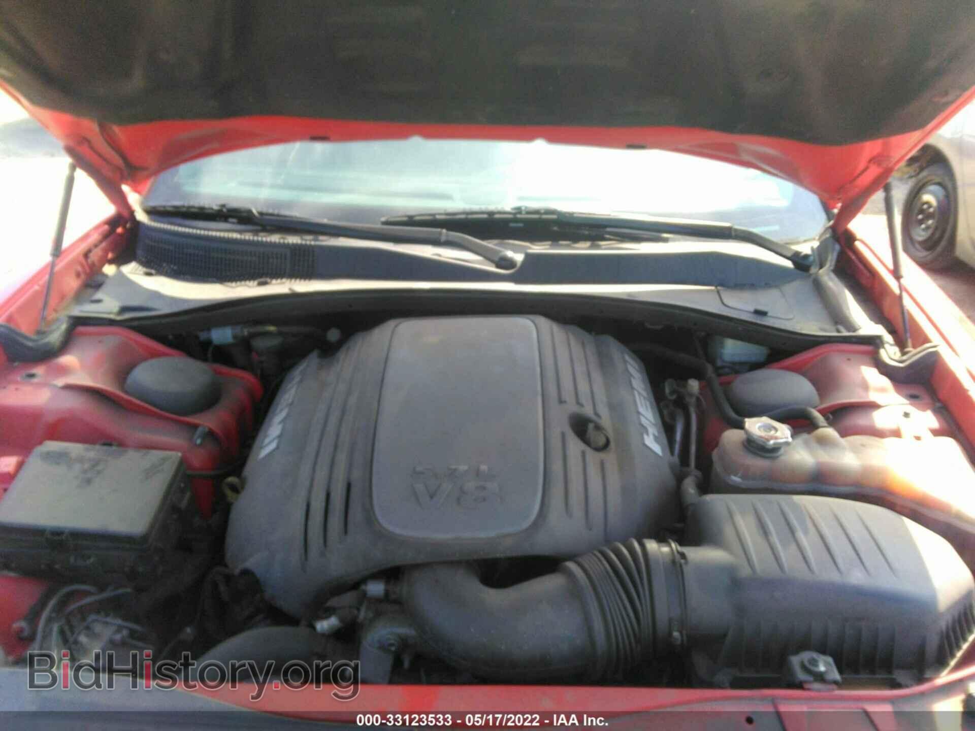 2014 DODGE CHARGER - VIN: 2C3CDXCT0EH205891 - Фото 10