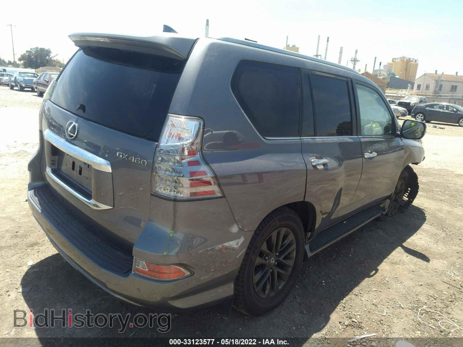 2021 LEXUS GX - VIN: JTJAM7BX7M5299746 - Фото 4