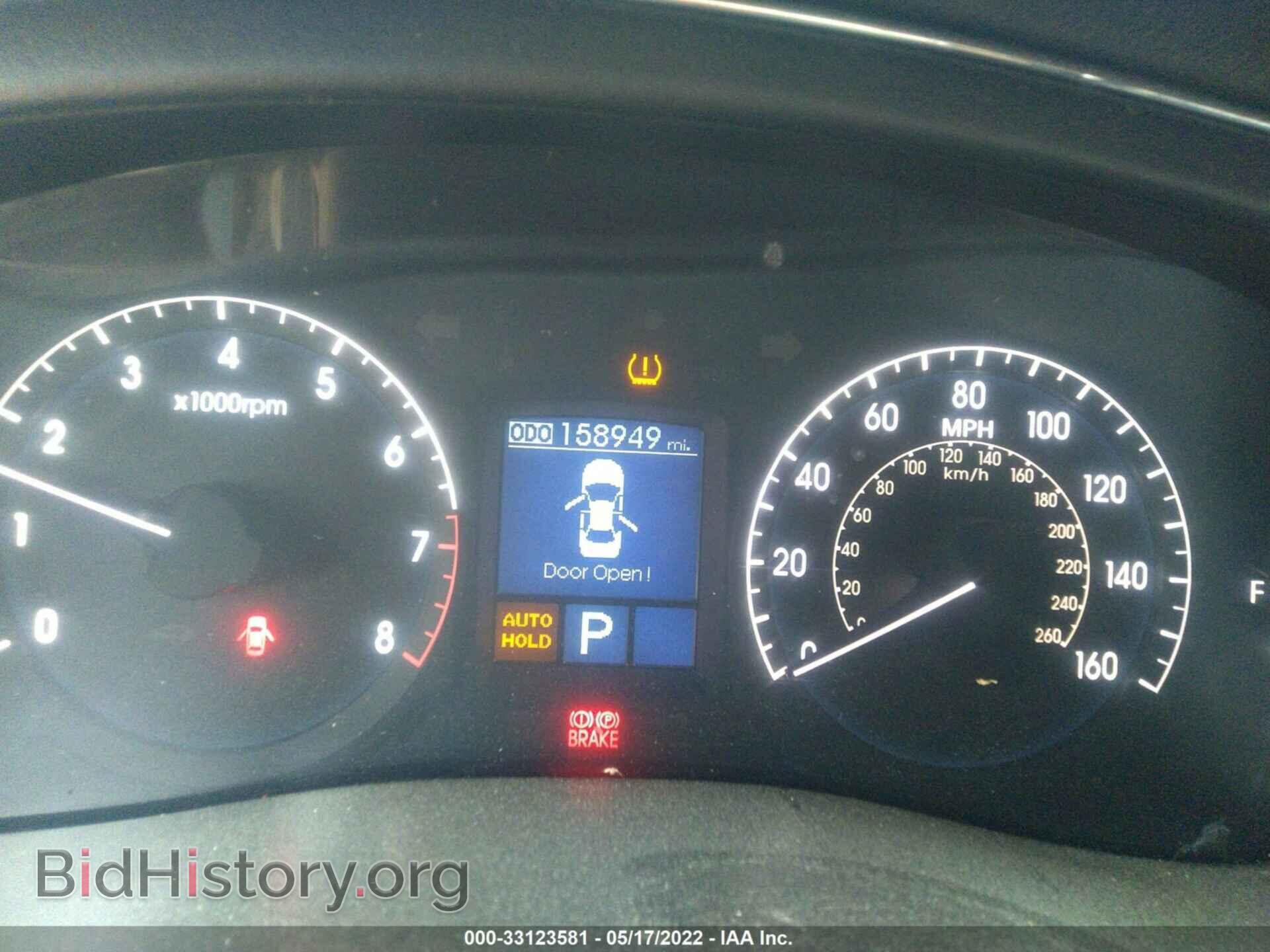 2011 HYUNDAI GENESIS - VIN: KMHGC4DF6BU118640 - Фото 7
