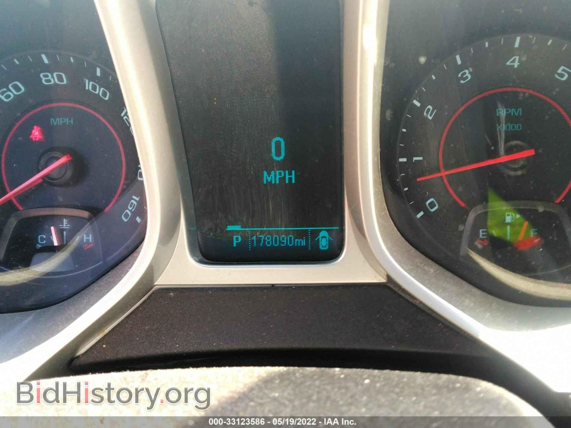 2013 CHEVROLET CAMARO - VIN: 2G1FA1E36D9245373 - Фото 7