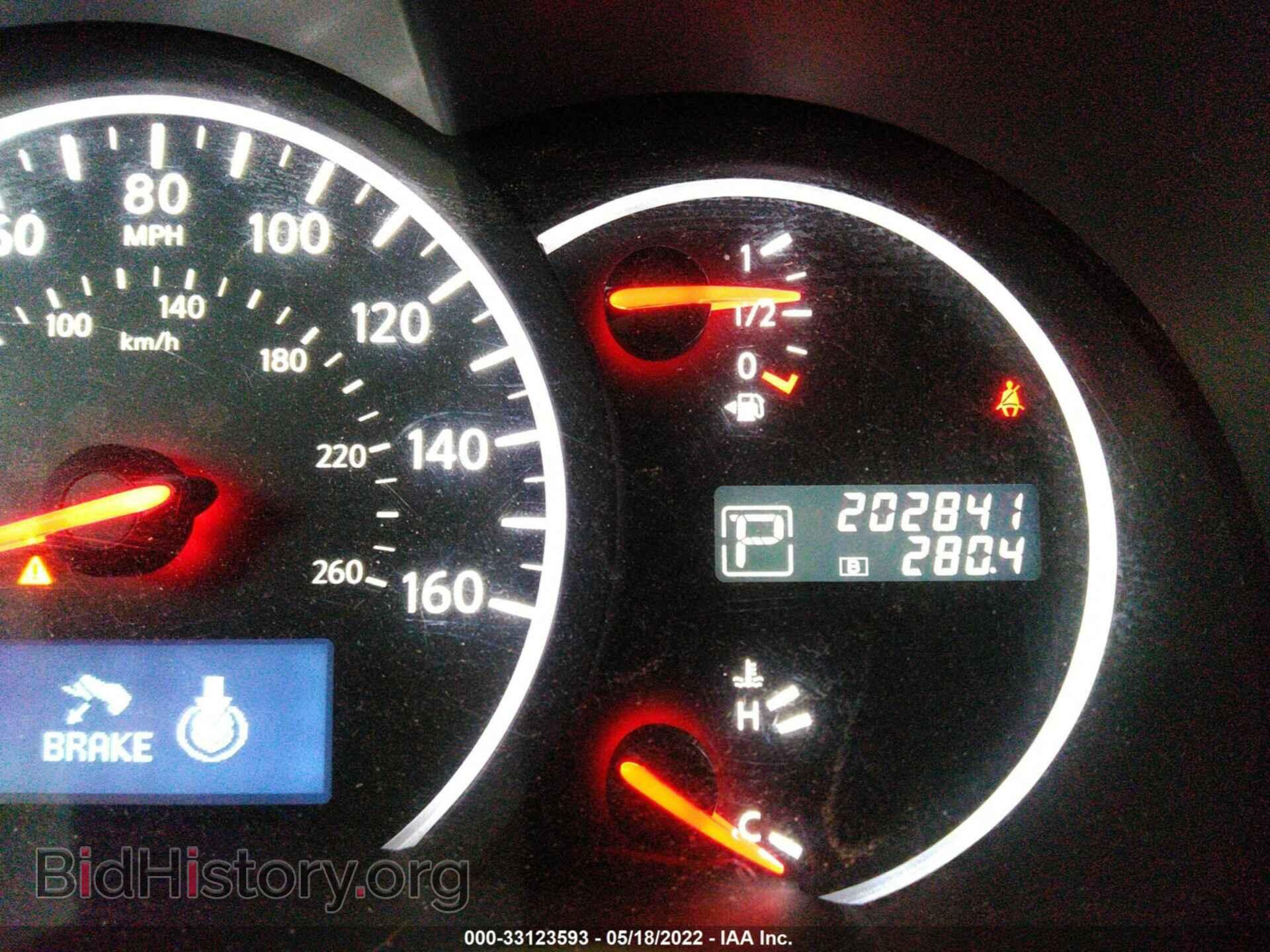 2012 NISSAN QUEST - VIN: JN8AE2KP1C9040524 - Фото 7