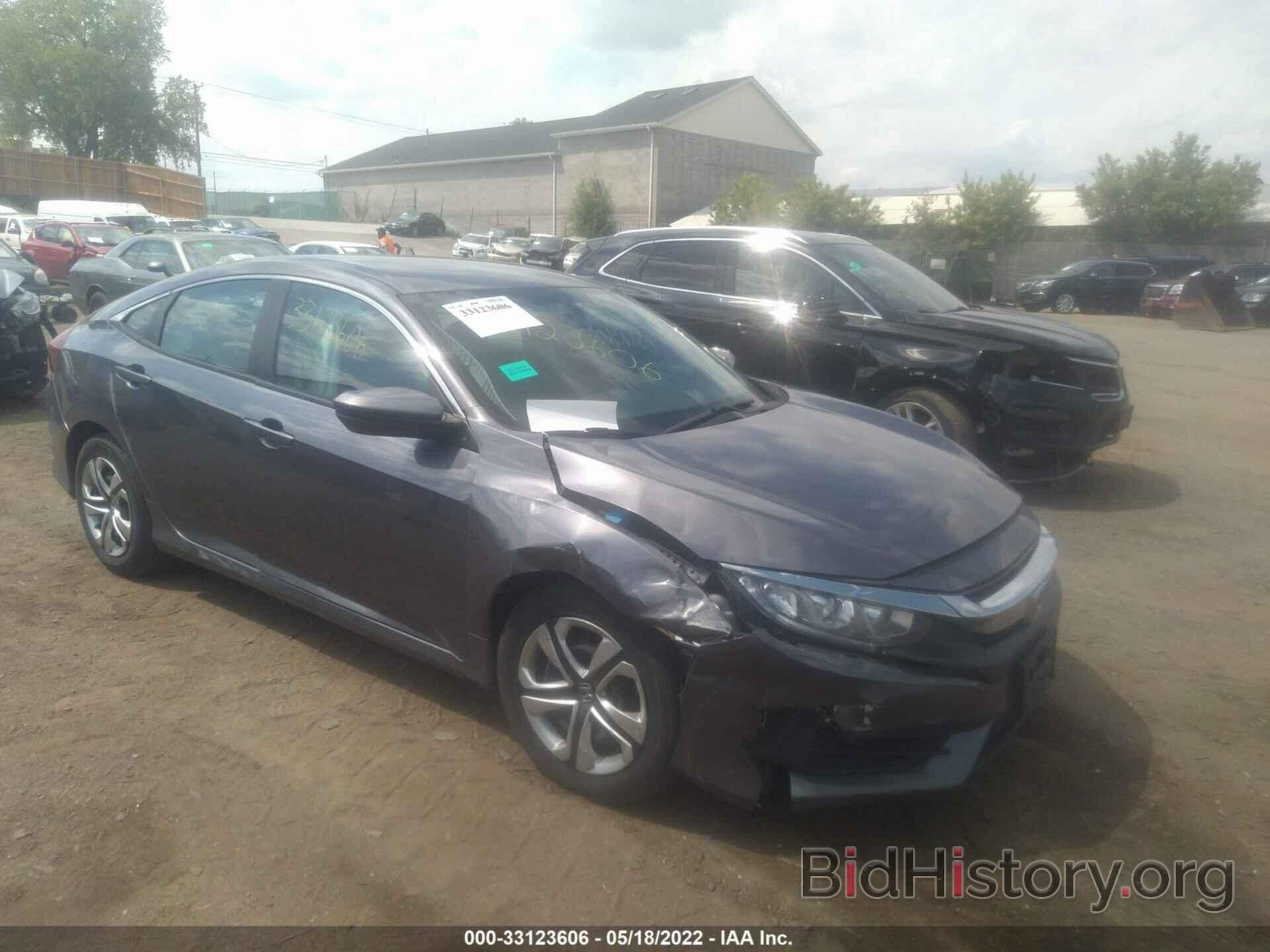 Photo 19XFC2F51GE065070 - HONDA CIVIC SEDAN 2016