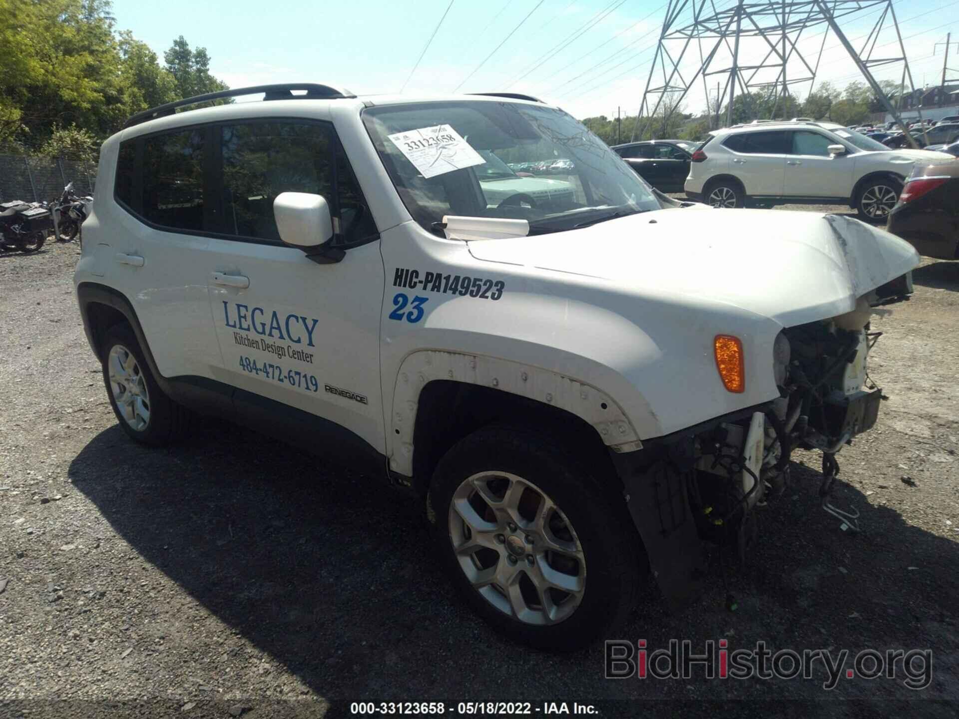 Фотография ZACCJBBT0GPC70931 - JEEP RENEGADE 2016