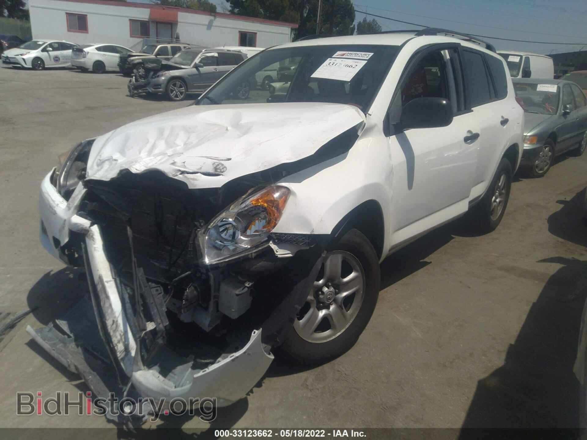 2012 TOYOTA RAV4 - VIN: JTMJK4DV2C5110177 - Фото 2