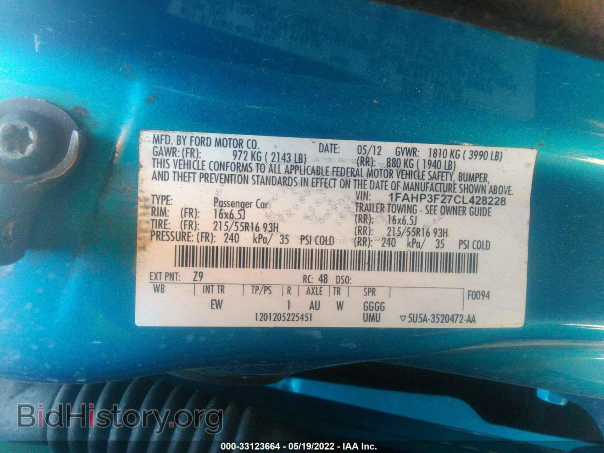 2012 FORD FOCUS - VIN: 1FAHP3F27CL428228 - Photo 9