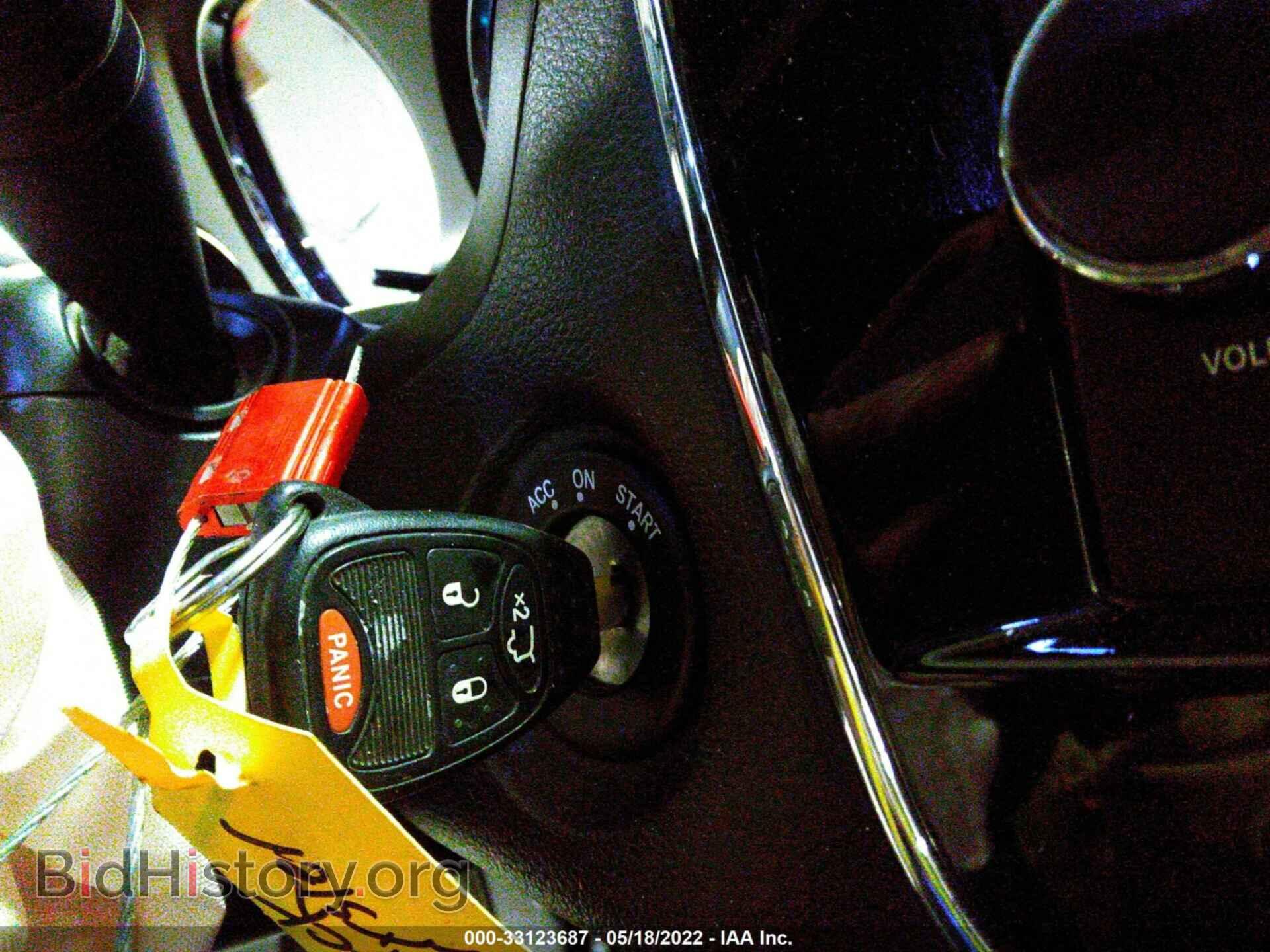2013 CHRYSLER 200 - VIN: 1C3CCBBB6DN762633 - Фото 11