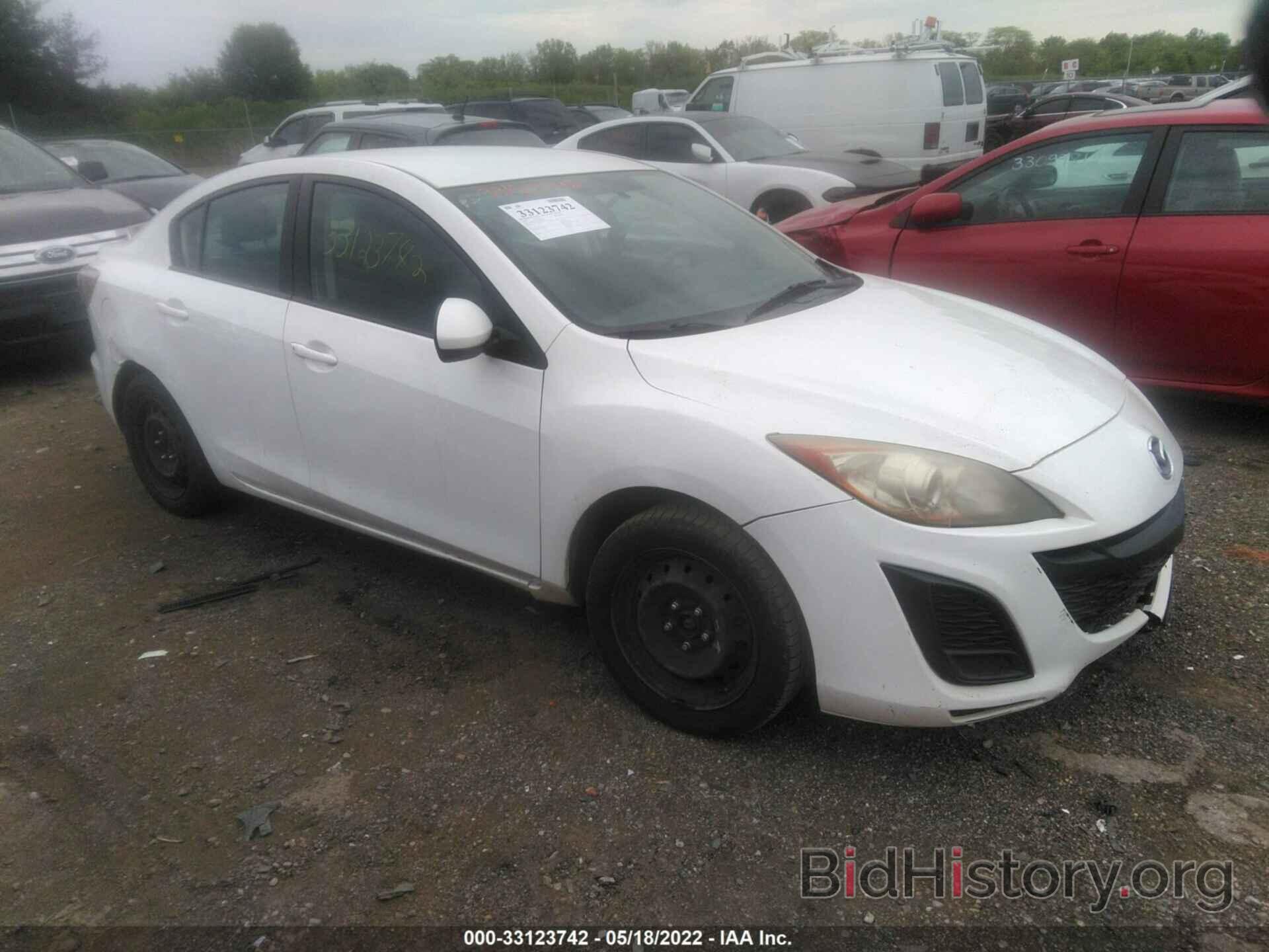 Photo JM1BL1SF1A1340356 - MAZDA MAZDA3 2010